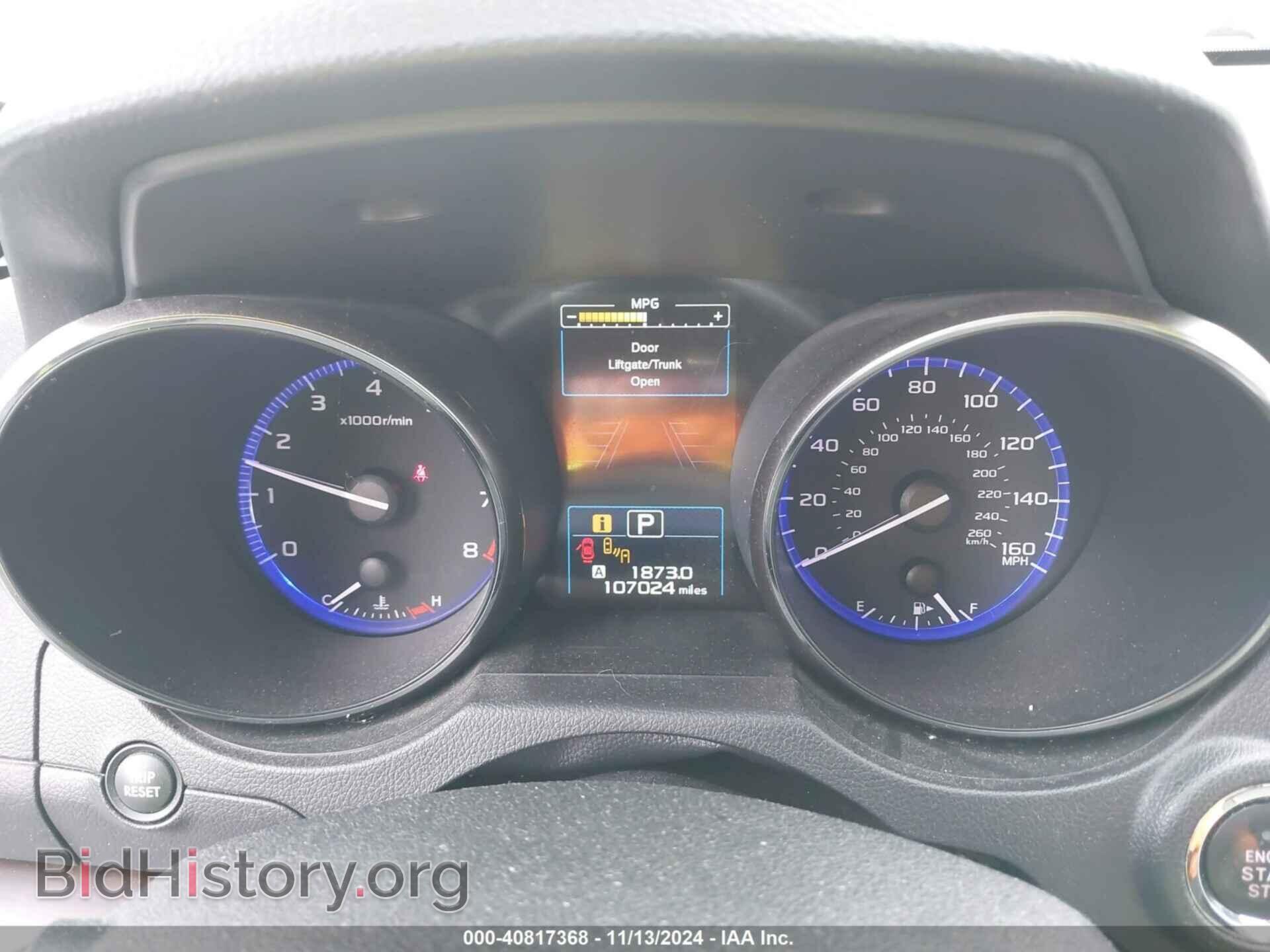 2015 SUBARU OUTBACK - VIN: 4S4BSENC5F3259752 - Фото 7