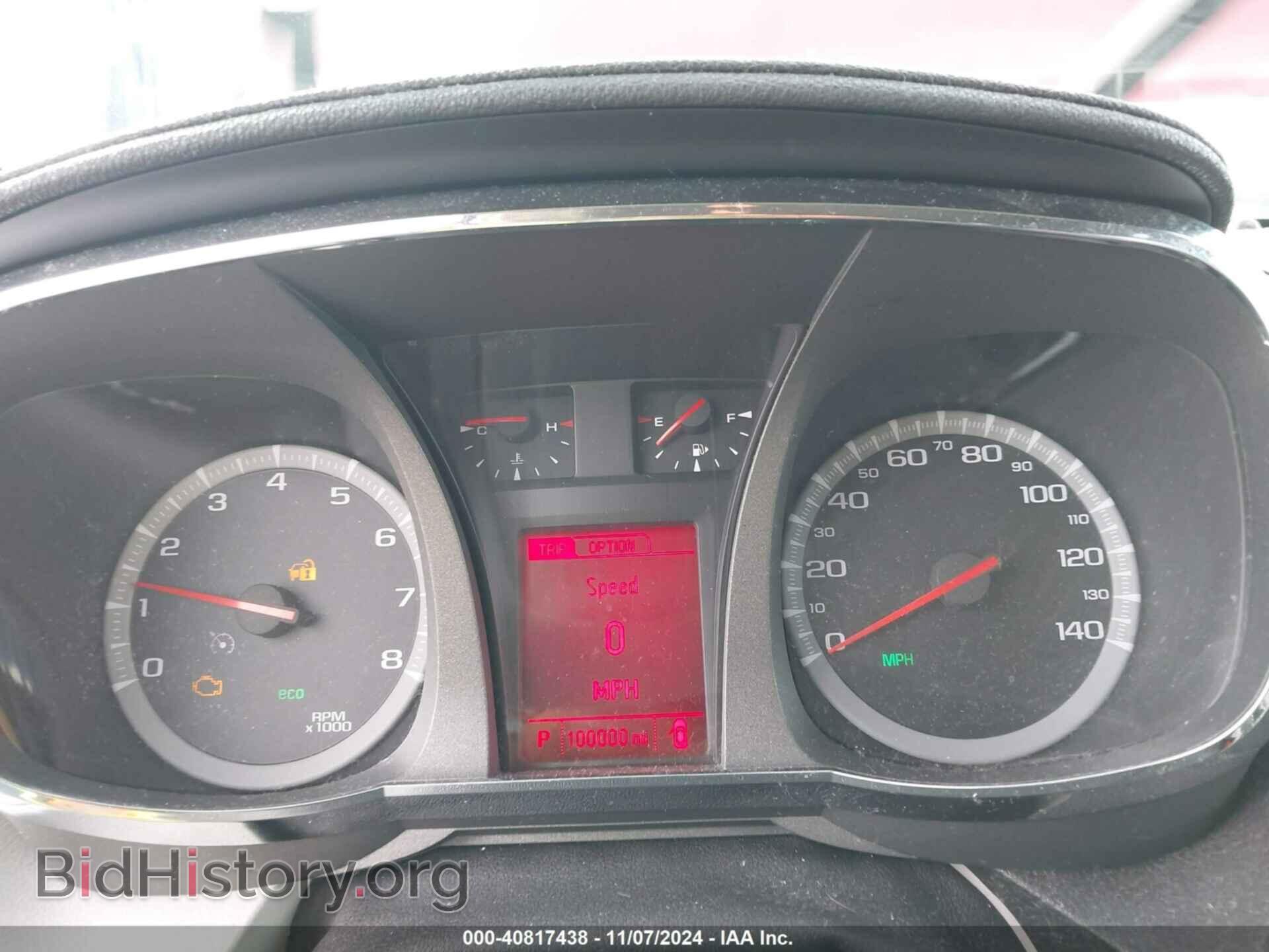 2014 GMC TERRAIN - VIN: 2GKALMEK7E6117462 - Photo 7