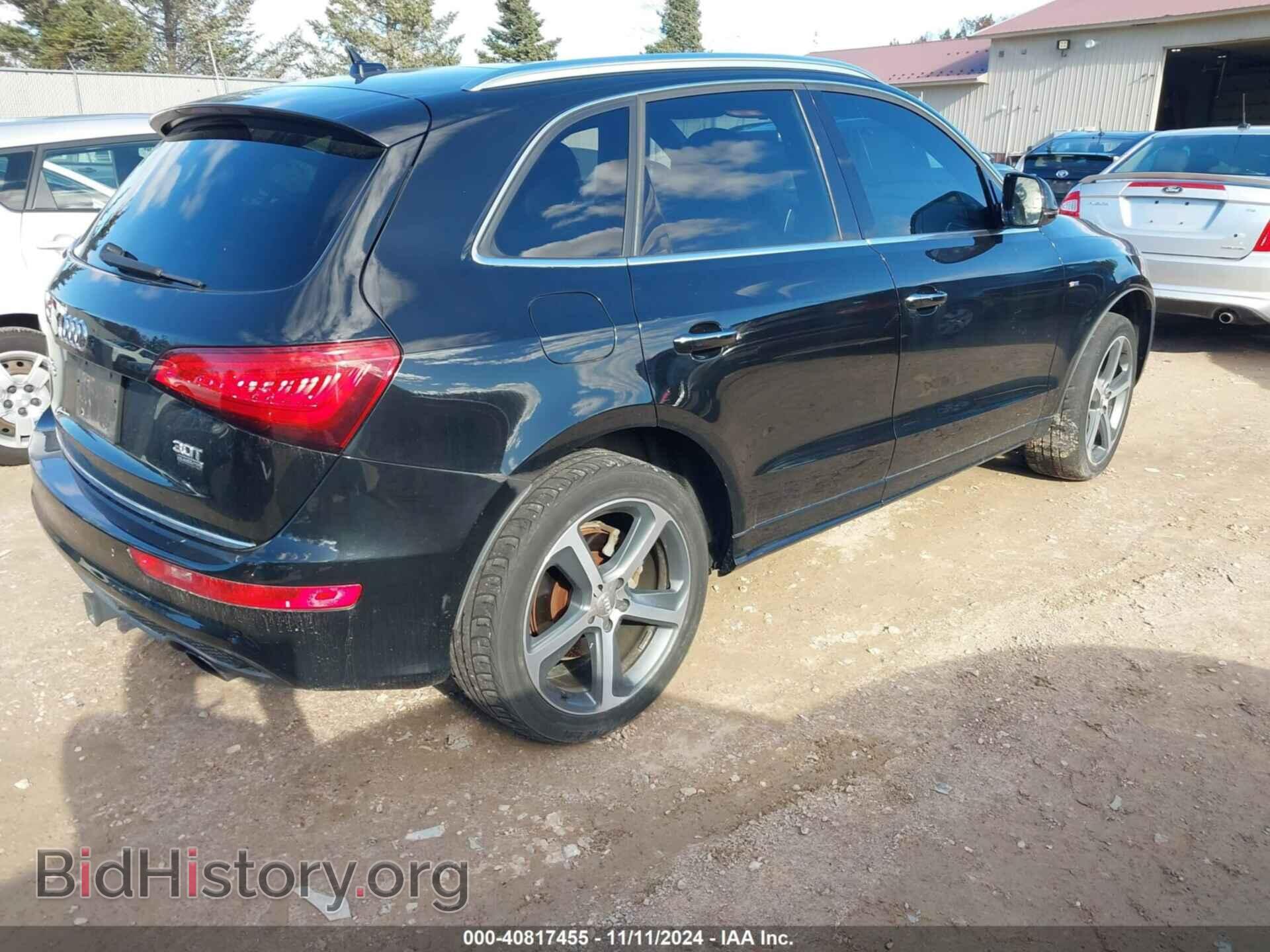 2015 AUDI Q5 - VIN: WA1DGAFP6FA110524 - Фото 4