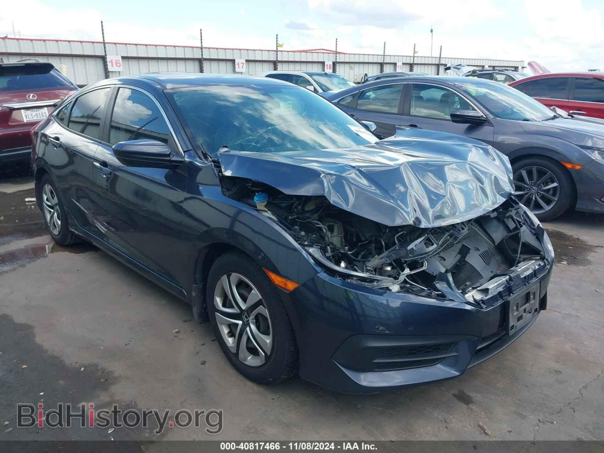 Фотография 19XFC2F53GE010037 - HONDA CIVIC 2016