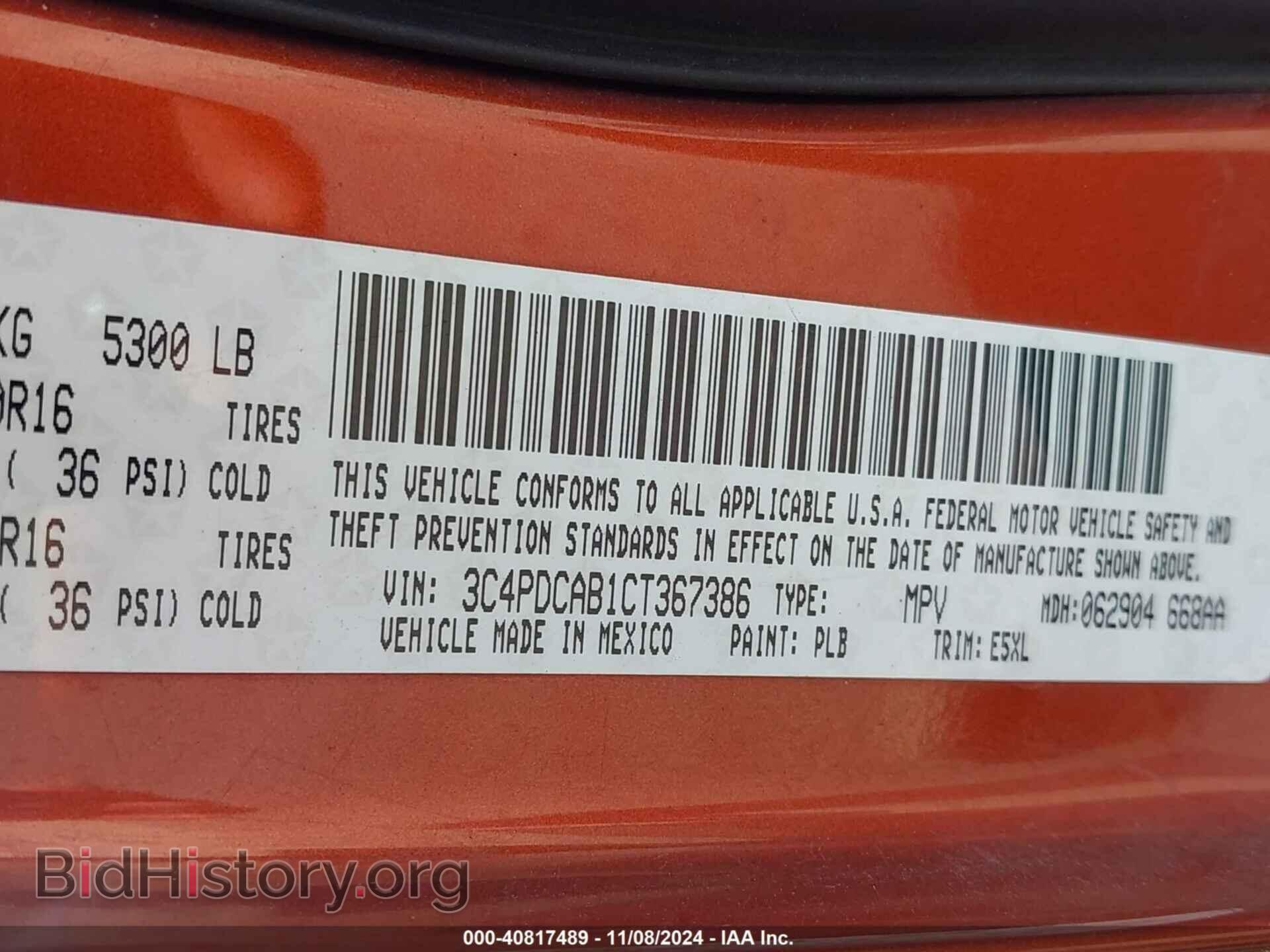 2012 DODGE JOURNEY - VIN: 3C4PDCAB1CT367386 - Фото 9