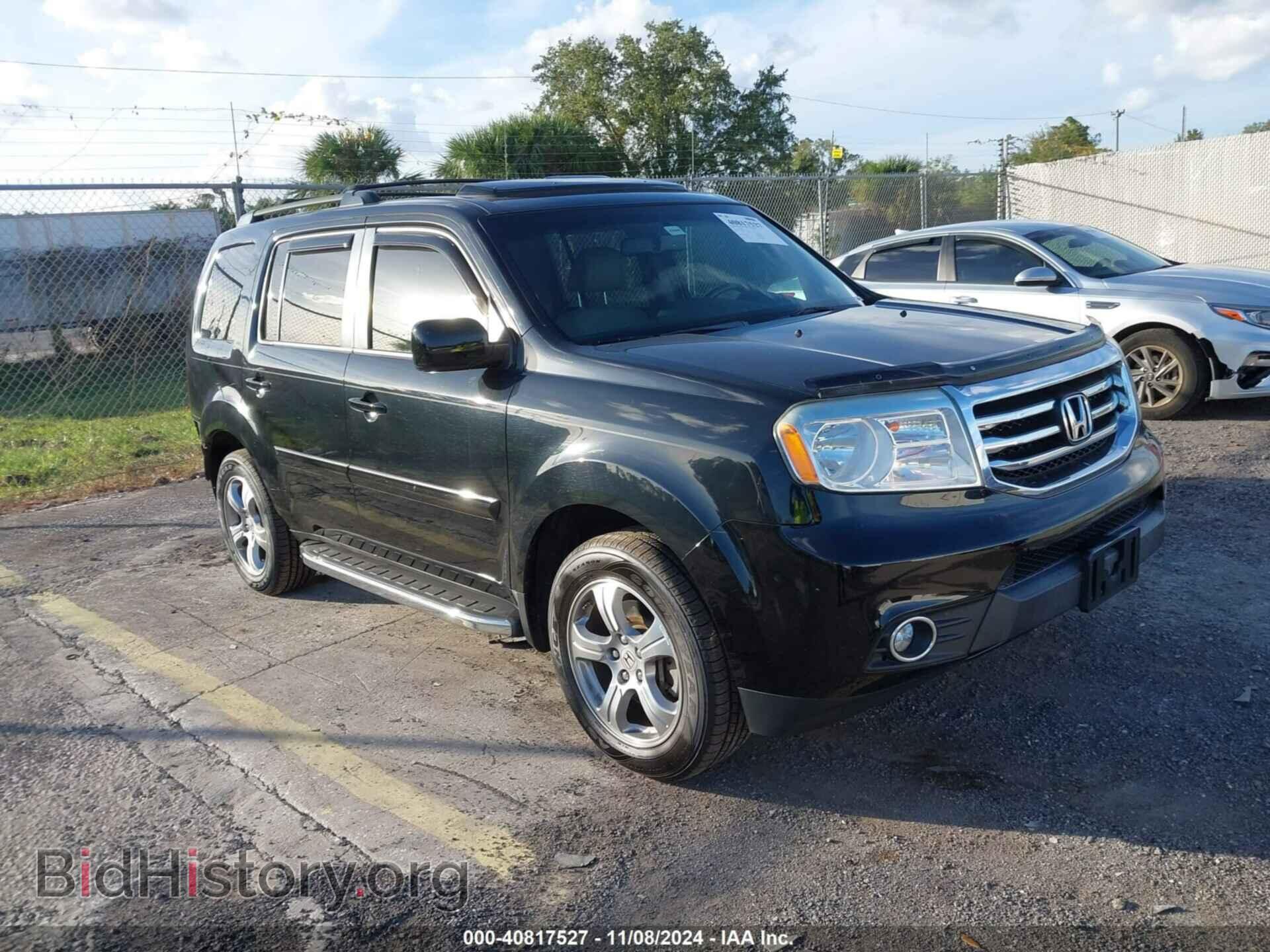 Фотография 5FNYF3H50DB044252 - HONDA PILOT 2013