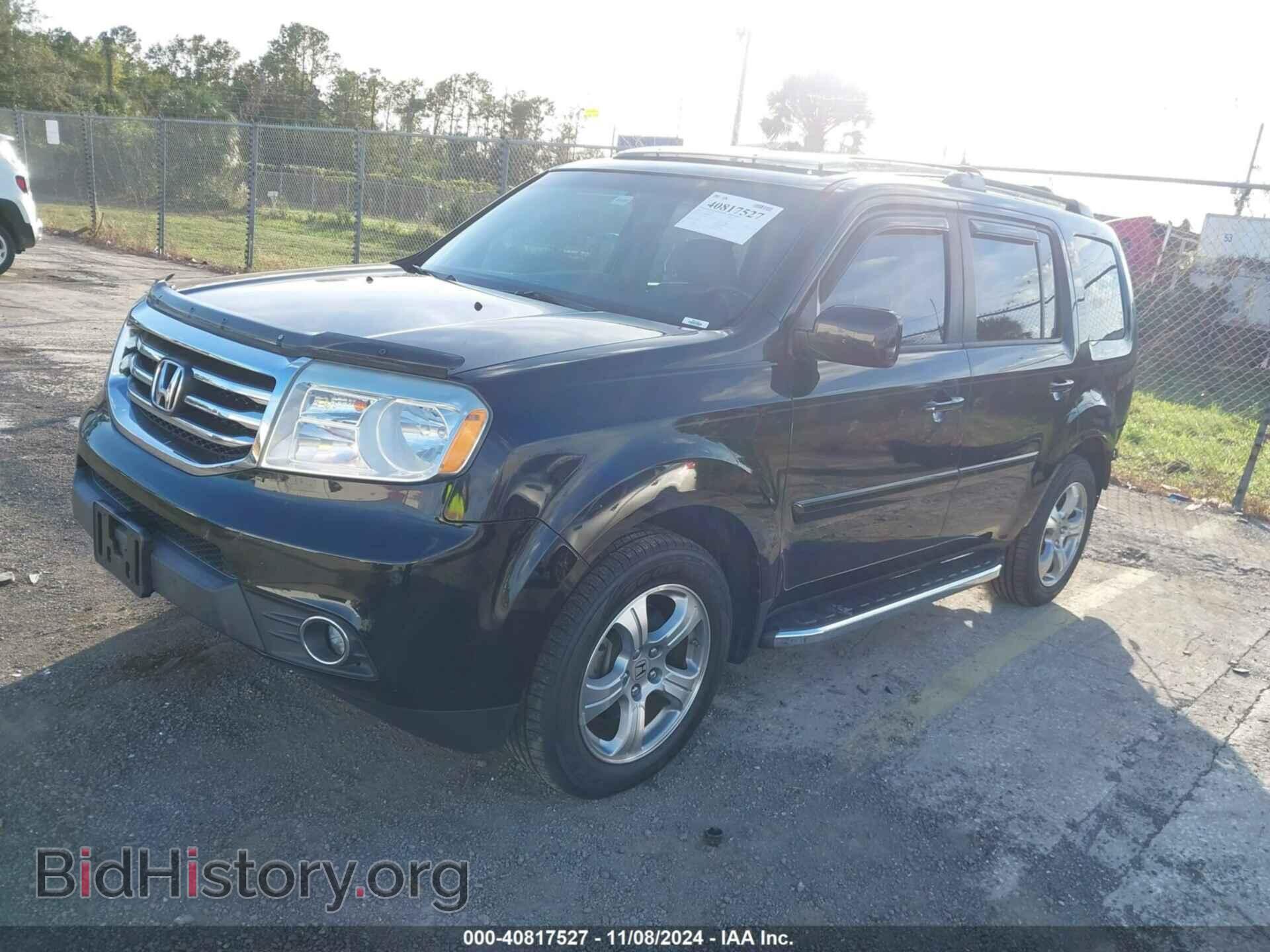 2013 HONDA PILOT - VIN: 5FNYF3H50DB044252 - Фото 2