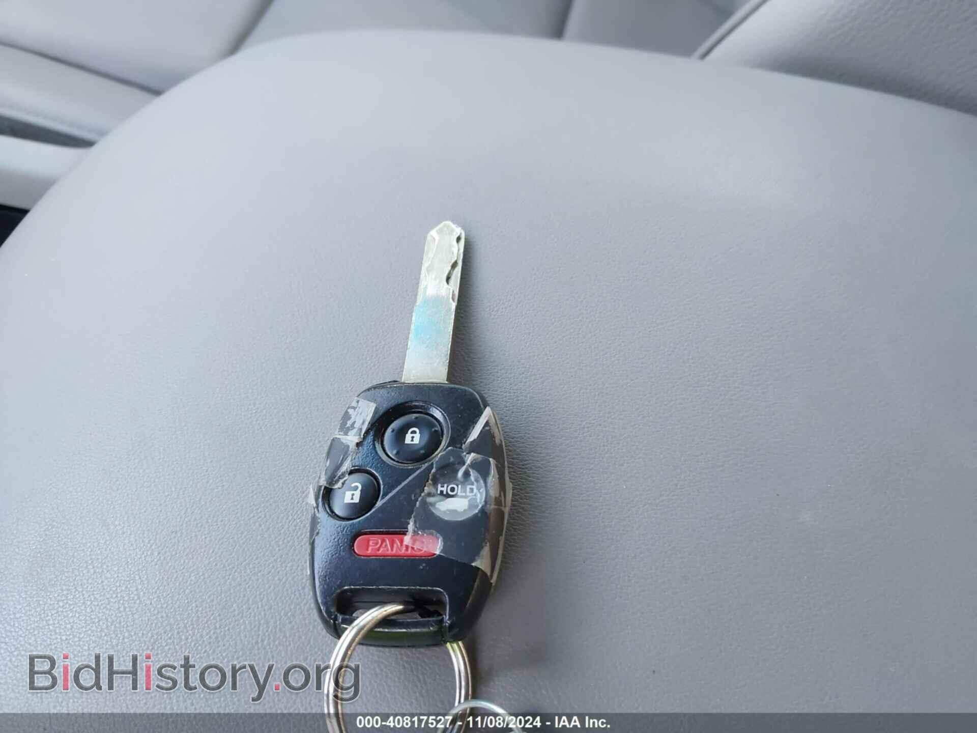 2013 HONDA PILOT - VIN: 5FNYF3H50DB044252 - Фото 11
