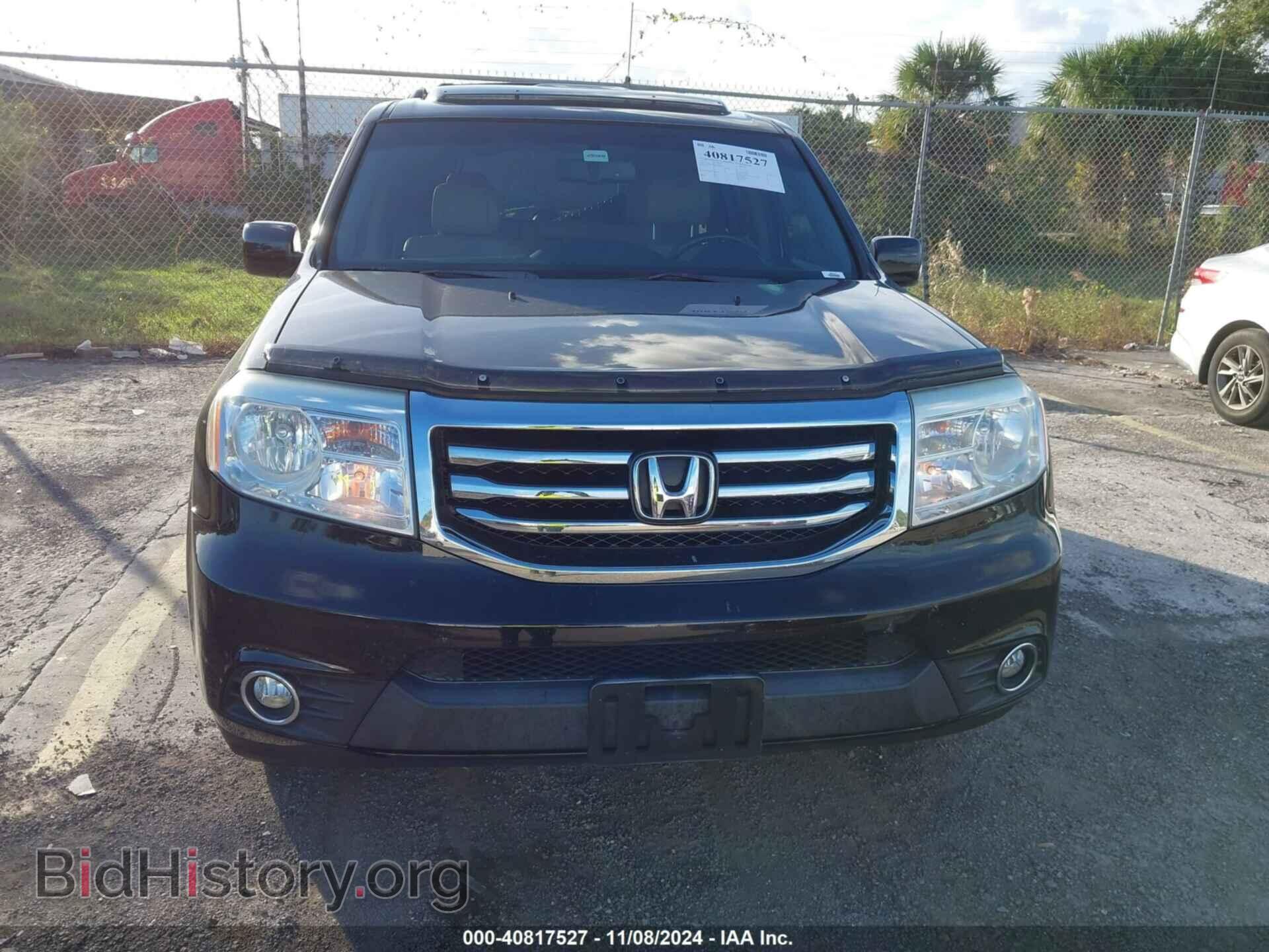 2013 HONDA PILOT - VIN: 5FNYF3H50DB044252 - Фото 12
