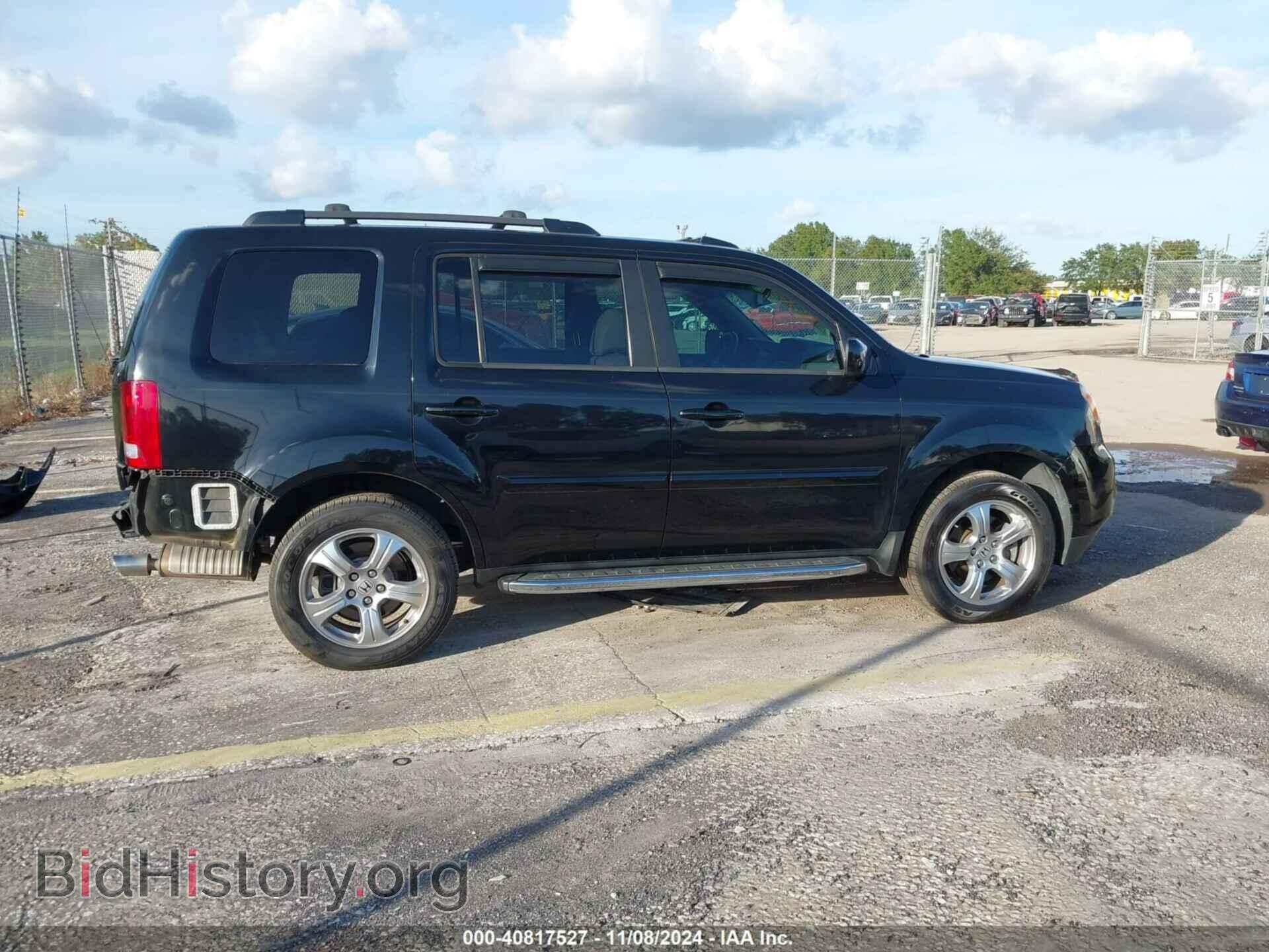 2013 HONDA PILOT - VIN: 5FNYF3H50DB044252 - Фото 13