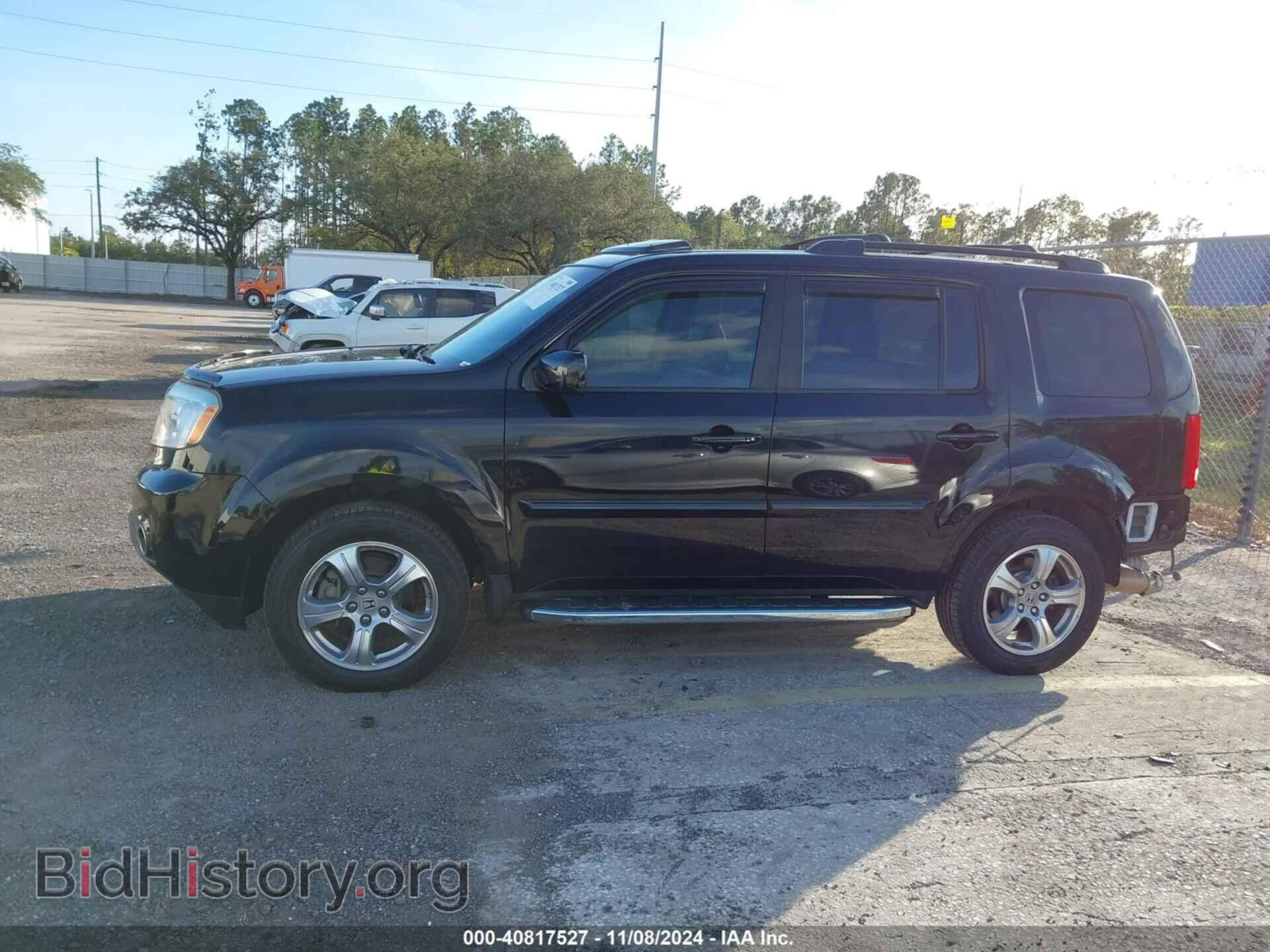 2013 HONDA PILOT - VIN: 5FNYF3H50DB044252 - Фото 14