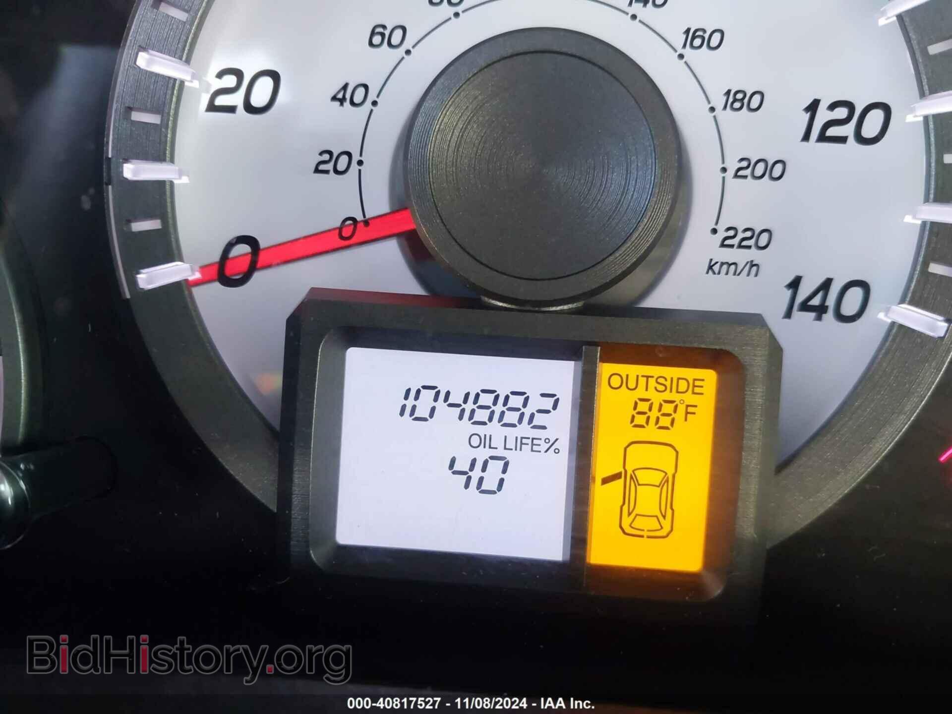 2013 HONDA PILOT - VIN: 5FNYF3H50DB044252 - Фото 15