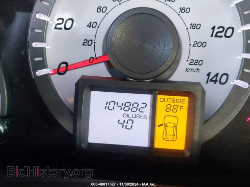 2013 Honda PILOT (VIN 5FNYF3H50DB044252) — photo 15 of 16