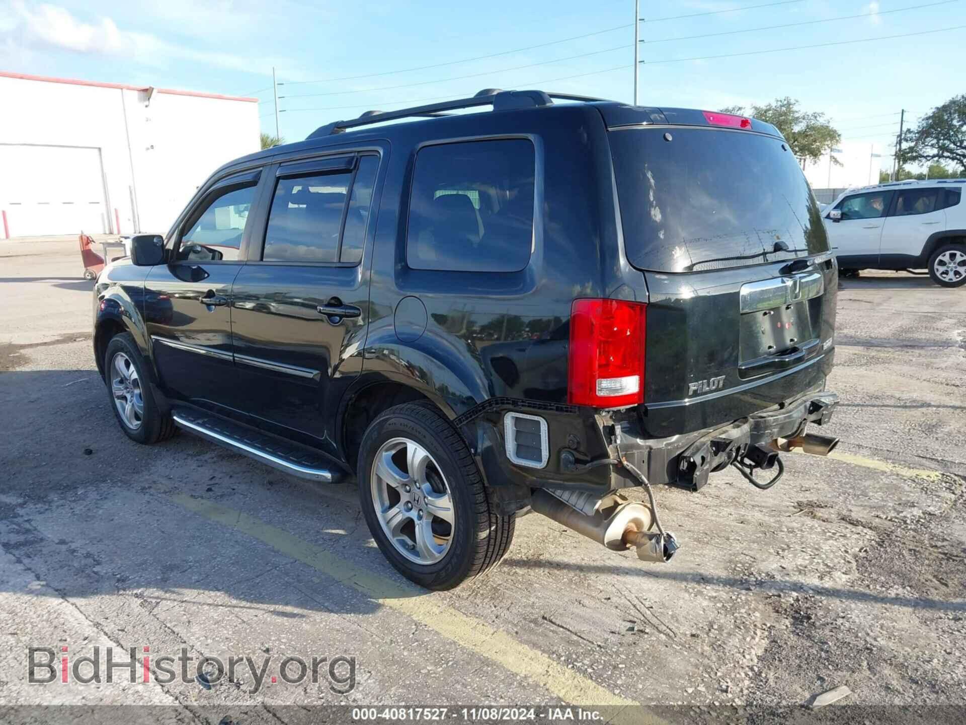 2013 HONDA PILOT - VIN: 5FNYF3H50DB044252 - Фото 3