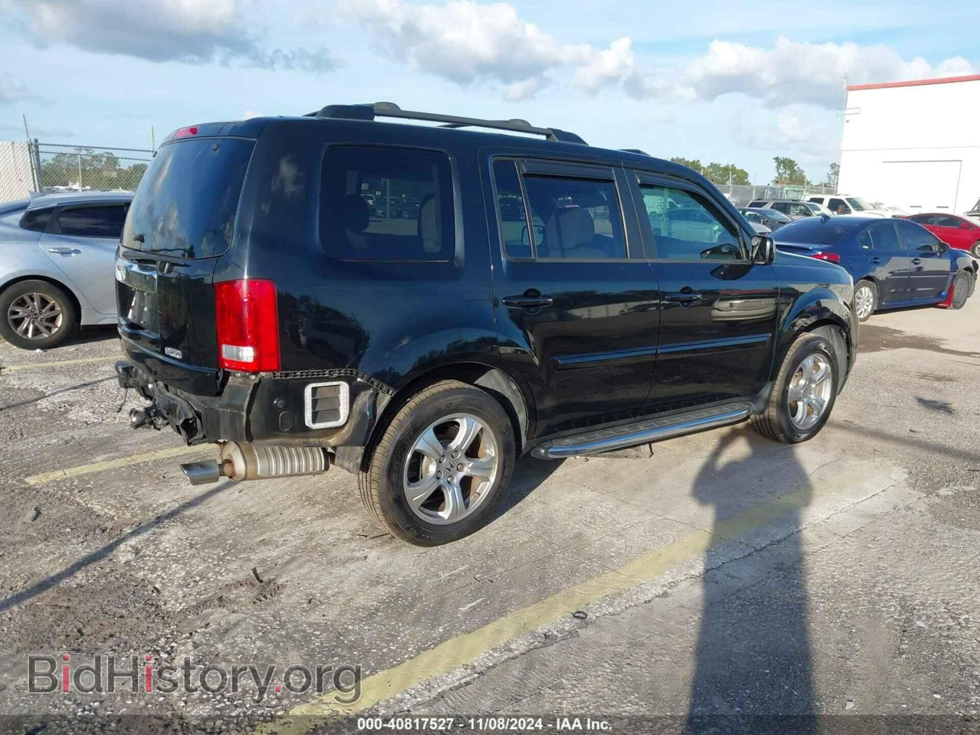 2013 HONDA PILOT - VIN: 5FNYF3H50DB044252 - Фото 4