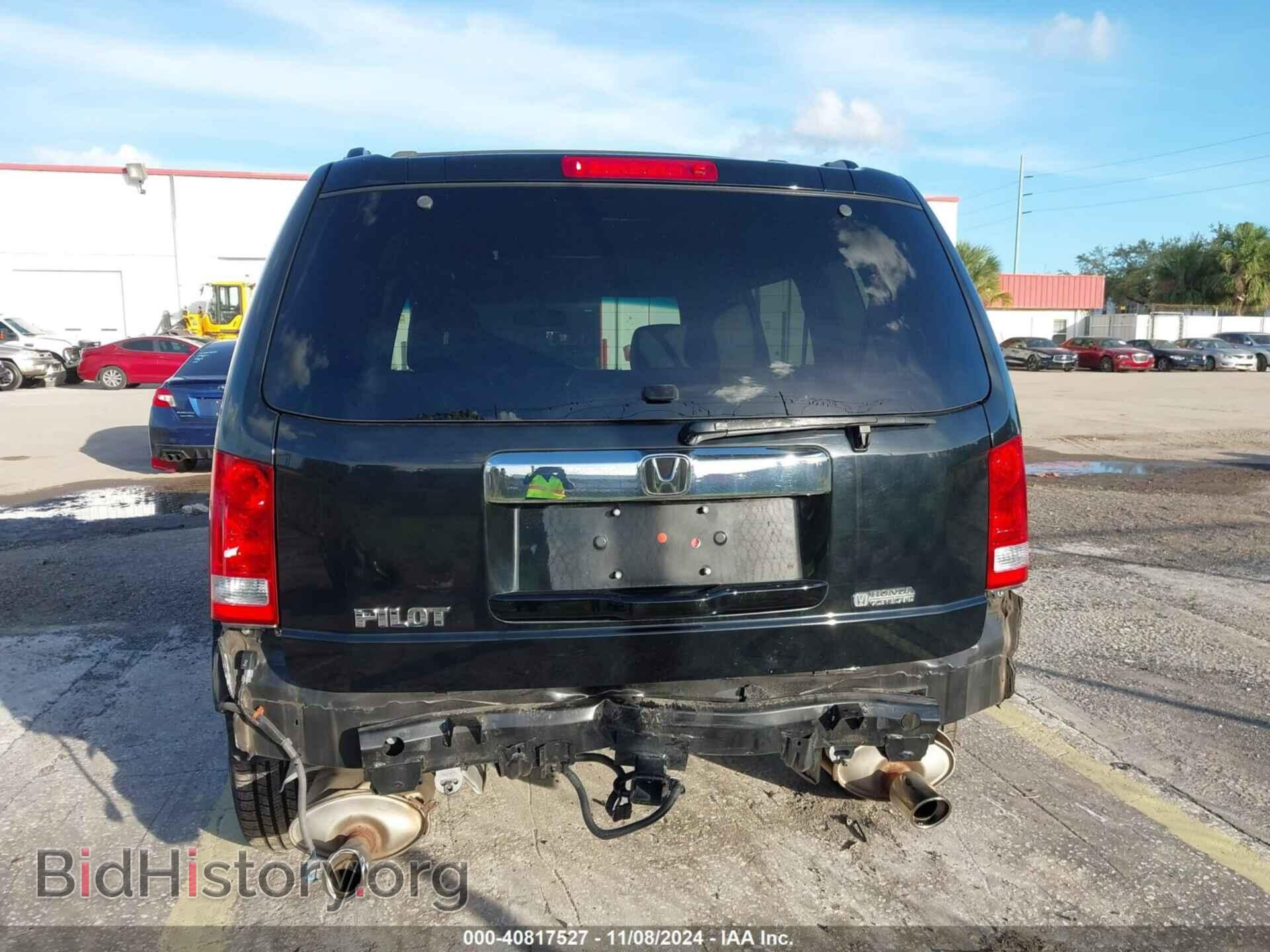 2013 HONDA PILOT - VIN: 5FNYF3H50DB044252 - Фото 6