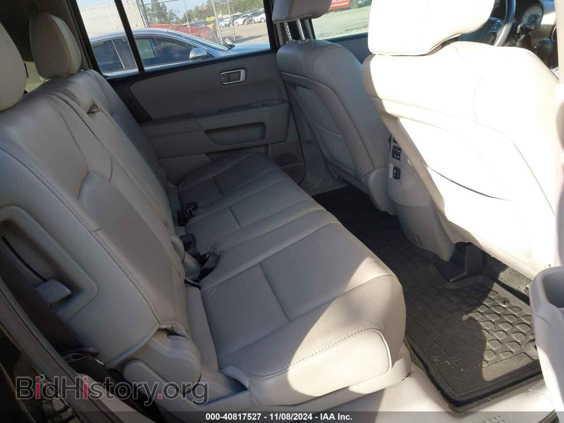 2013 HONDA PILOT - VIN: 5FNYF3H50DB044252 - Фото 8