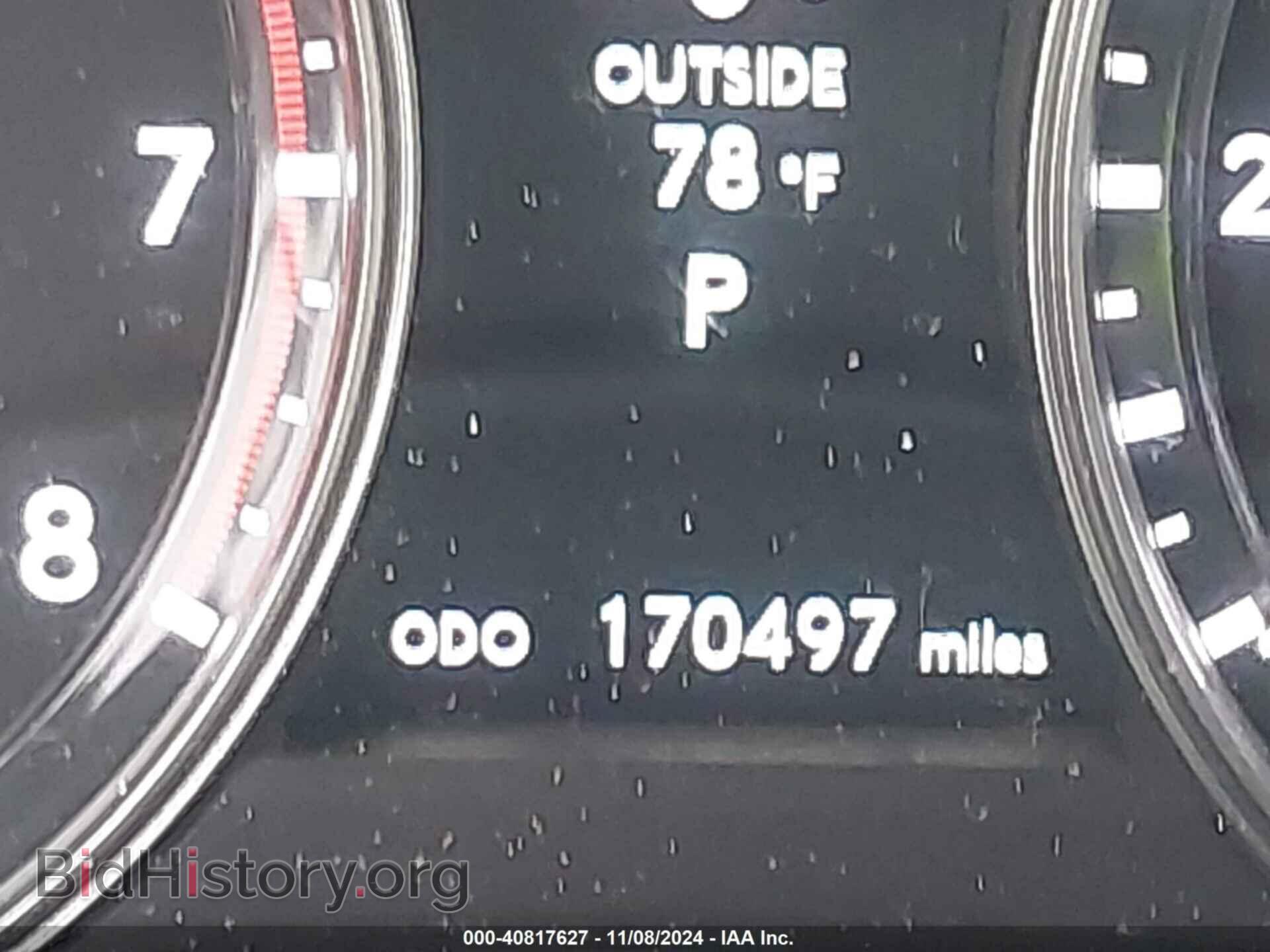 2014 LEXUS GS 350 - VIN: JTHBE1BL0E5036450 - Фото 15