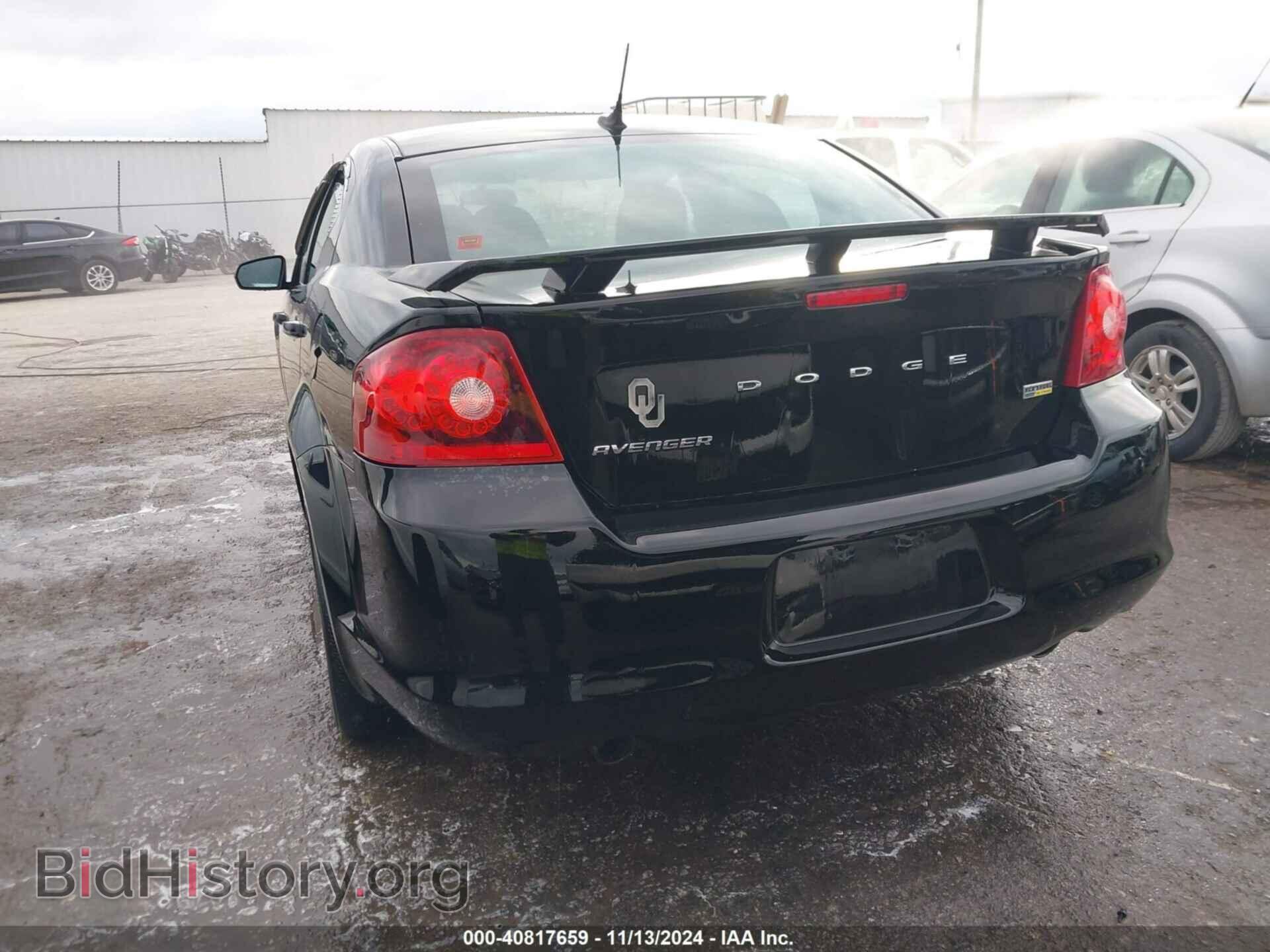 2012 DODGE AVENGER - VIN: 1C3CDZEG9CN264602 - Photo 16
