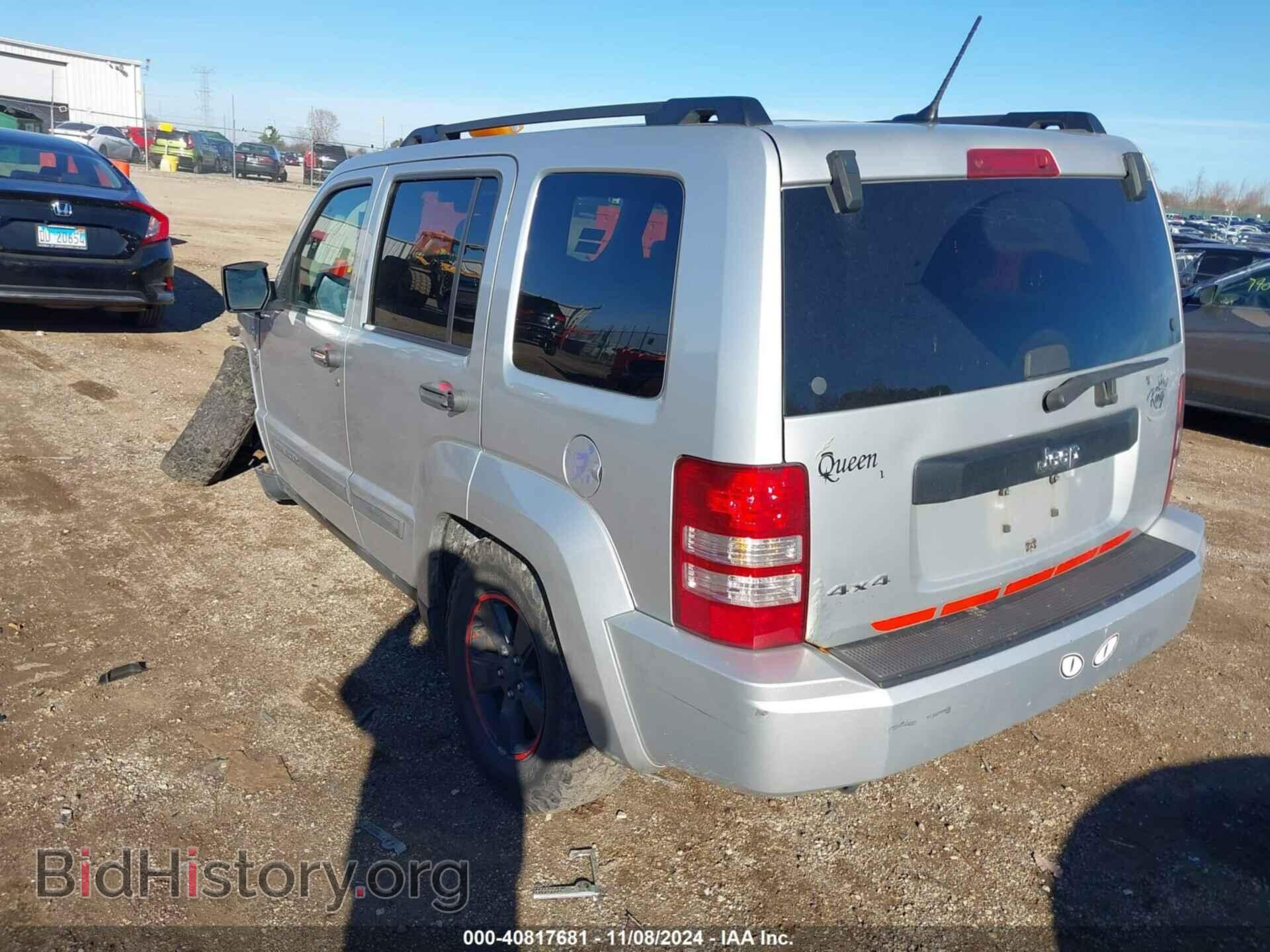 2012 JEEP LIBERTY - VIN: 1C4PJMAK7CW123735 - Фото 3