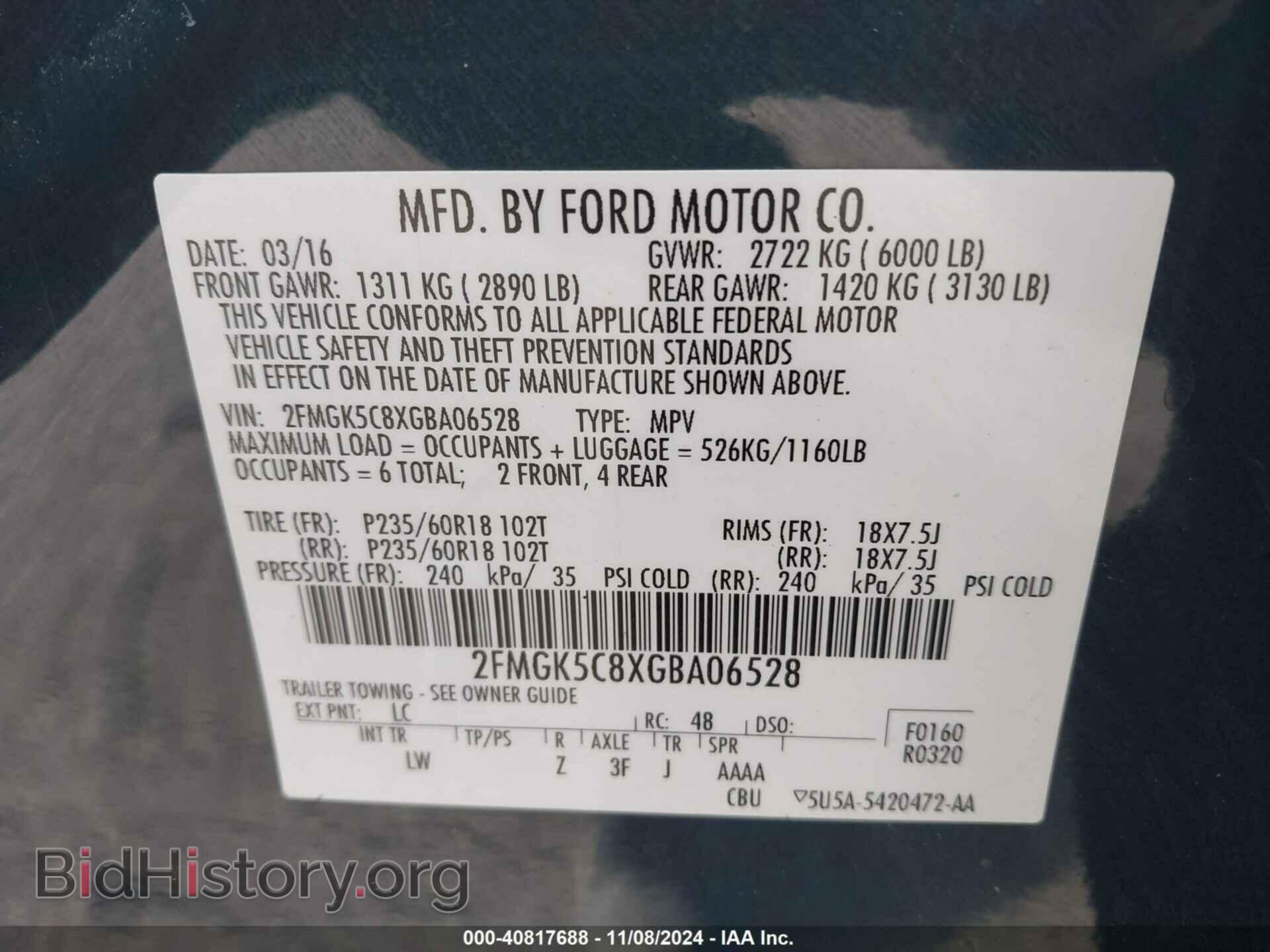 2016 FORD FLEX - VIN: 2FMGK5C8XGBA06528 - Photo 9