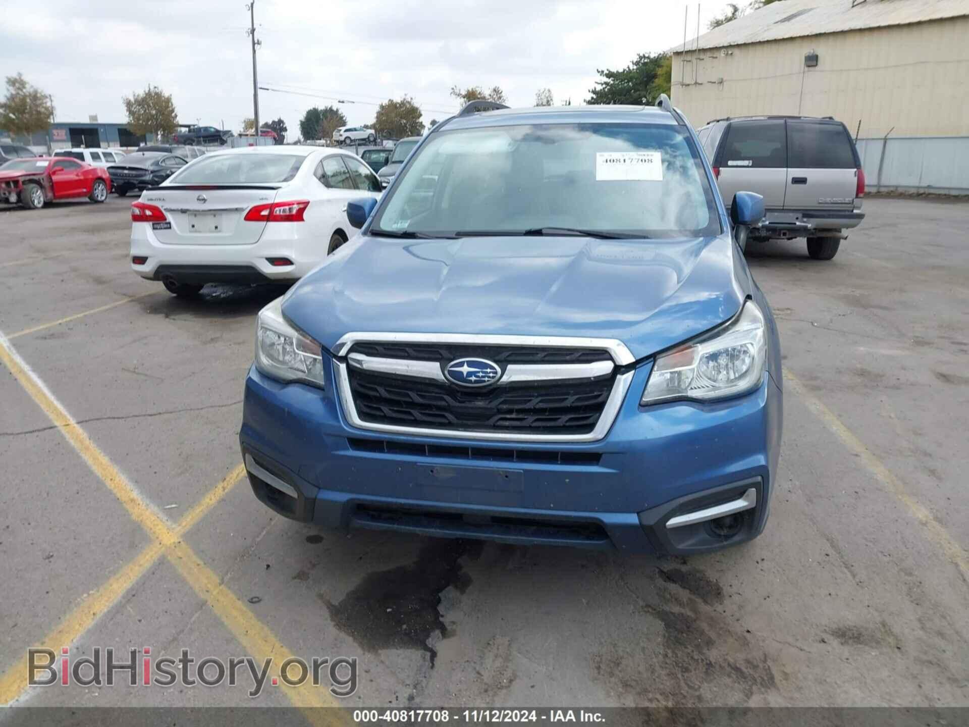2017 SUBARU FORESTER - VIN: JF2SJAEC6HH438177 - Фото 12