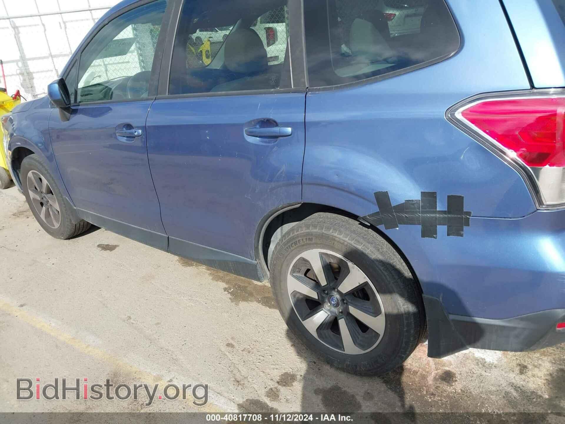 2017 SUBARU FORESTER - VIN: JF2SJAEC6HH438177 - Фото 21