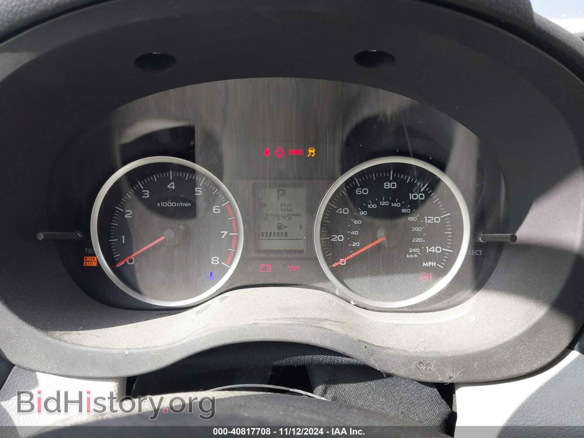 2017 SUBARU FORESTER - VIN: JF2SJAEC6HH438177 - Фото 7