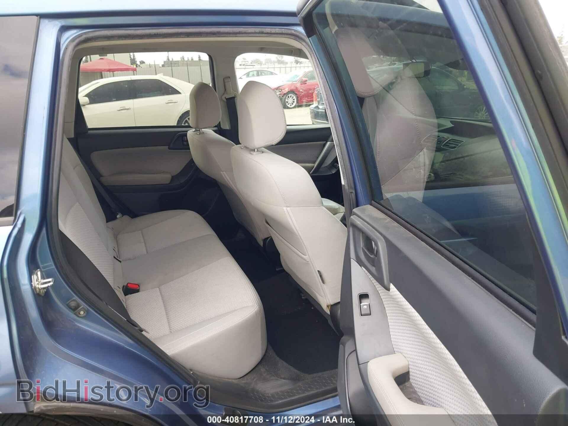 2017 SUBARU FORESTER - VIN: JF2SJAEC6HH438177 - Фото 8