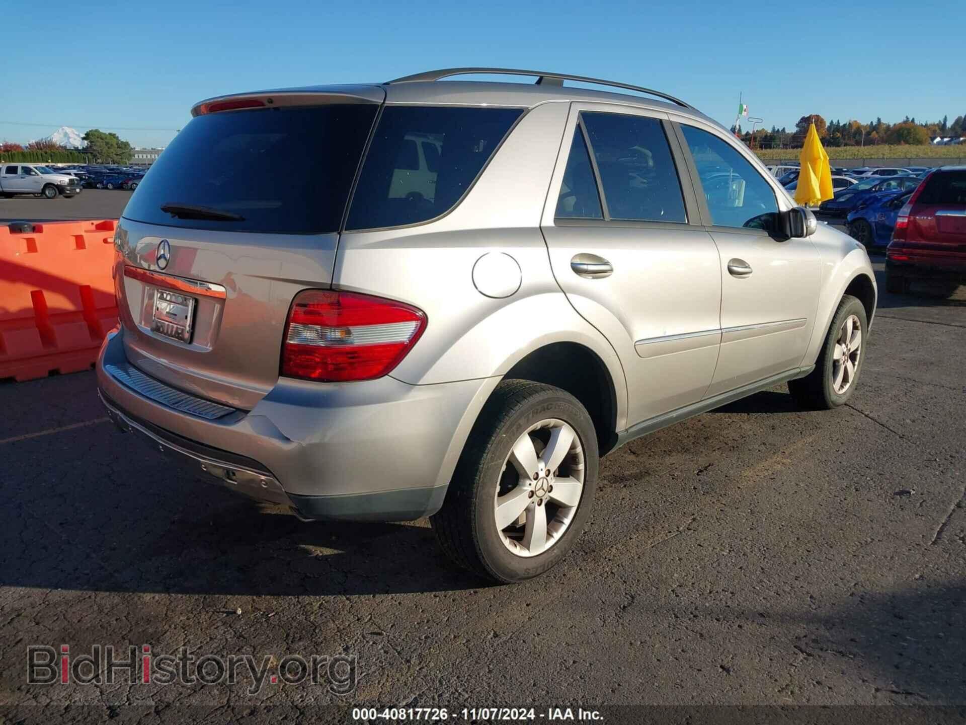 2006 MERCEDES-BENZ M-CLASS - VIN: 4JGBB75E76A024004 - Фото 4