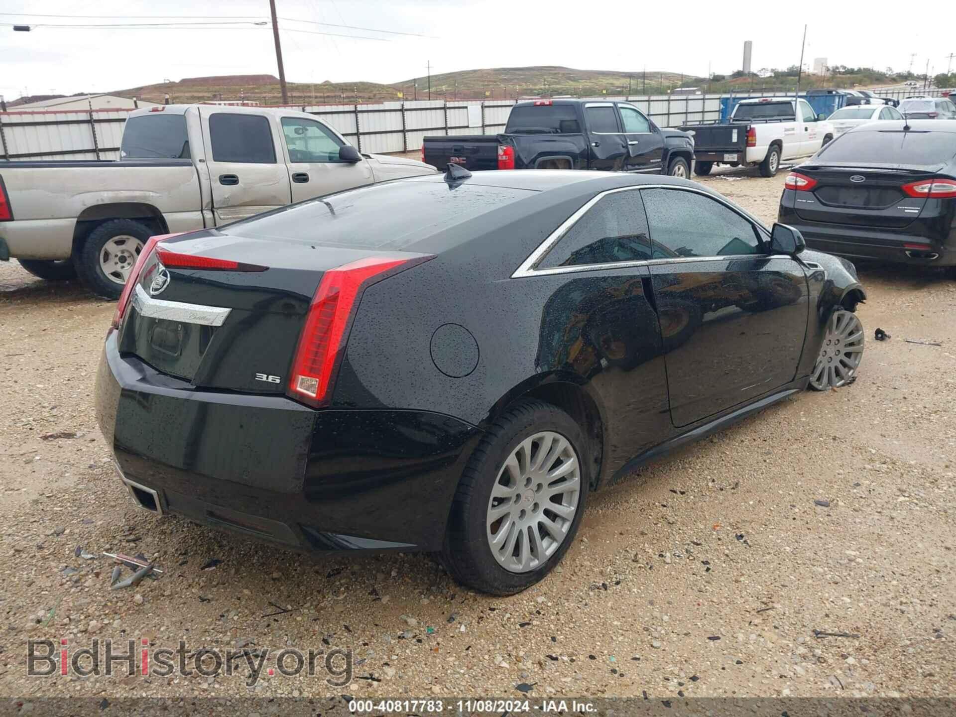 2012 CADILLAC CTS - VIN: 1G6DC1E3XC0137777 - Фото 4