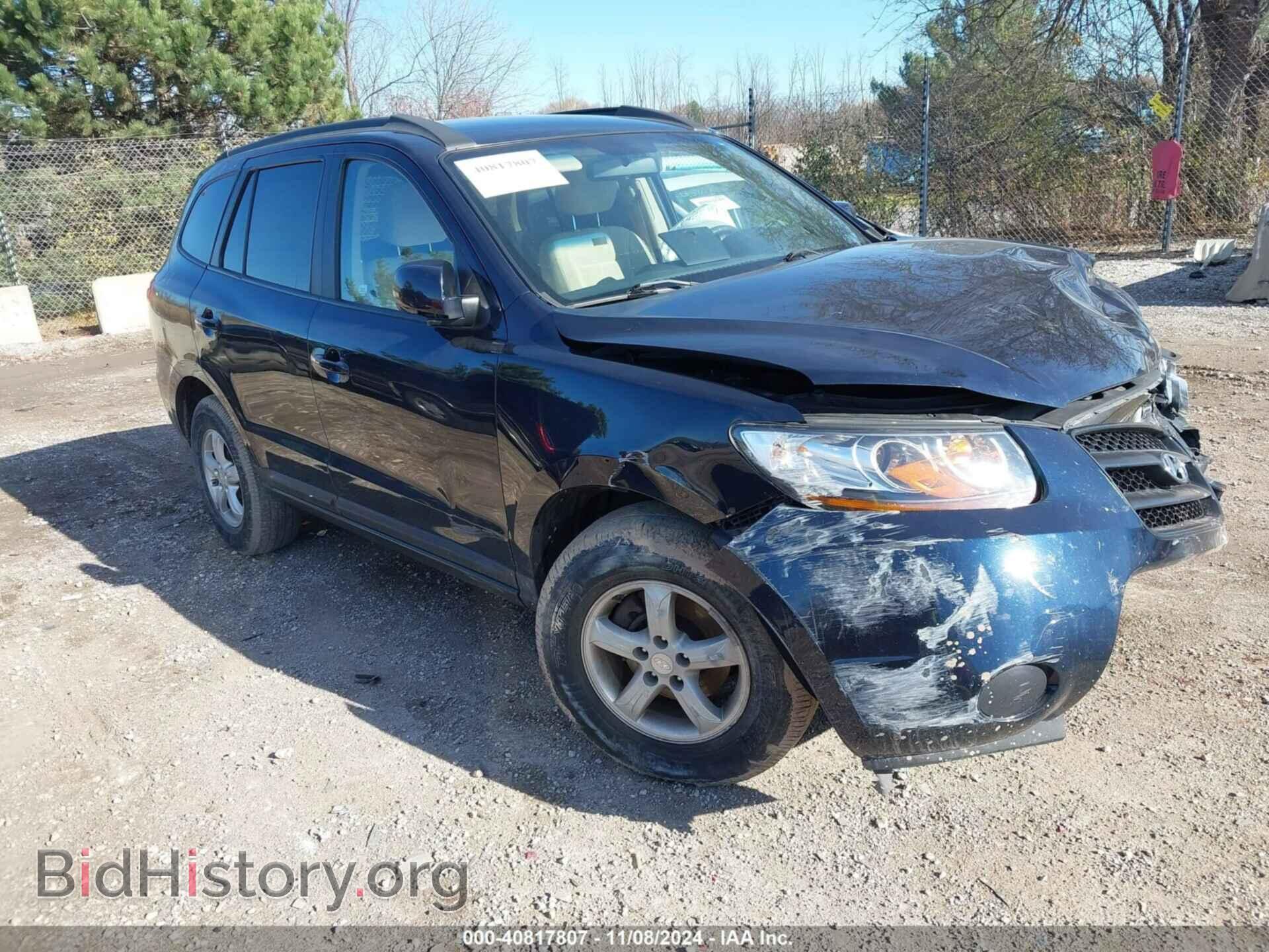 Photo 5NMSG13D48H147801 - HYUNDAI SANTA FE 2008