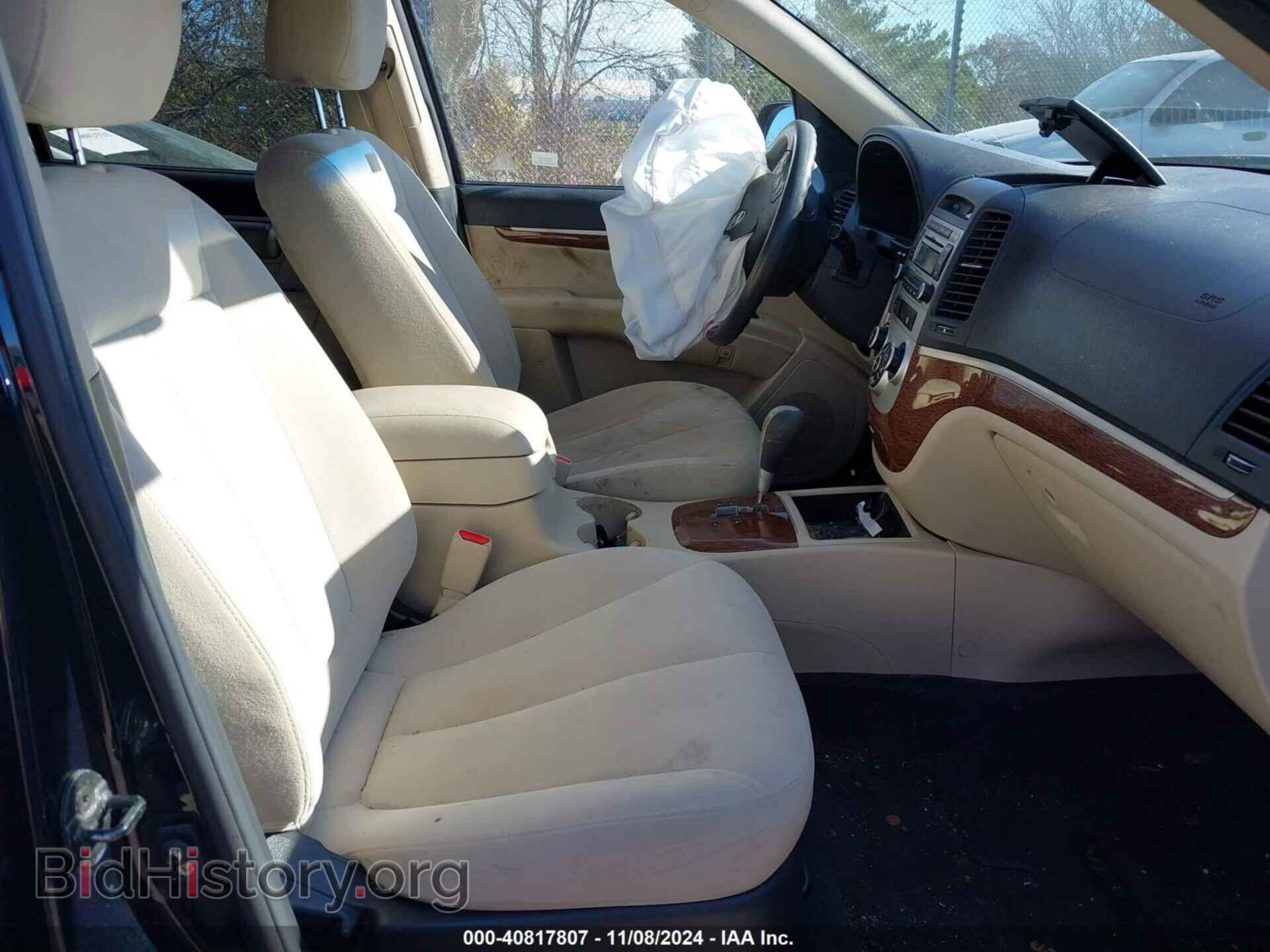 2008 HYUNDAI SANTA FE - VIN: 5NMSG13D48H147801 - Фото 5