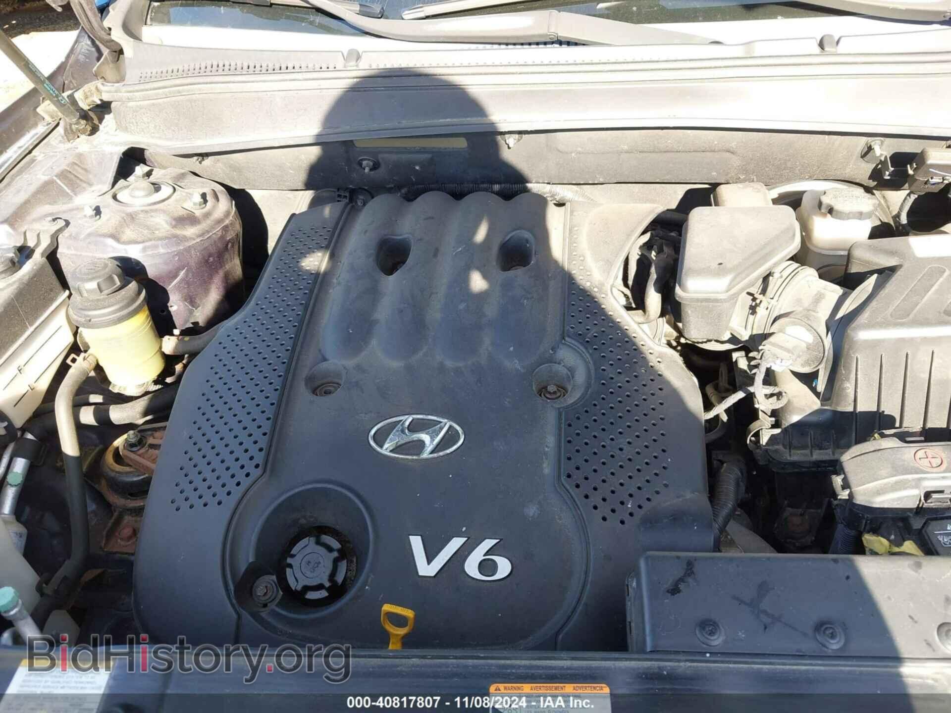 2008 HYUNDAI SANTA FE - VIN: 5NMSG13D48H147801 - Фото 10