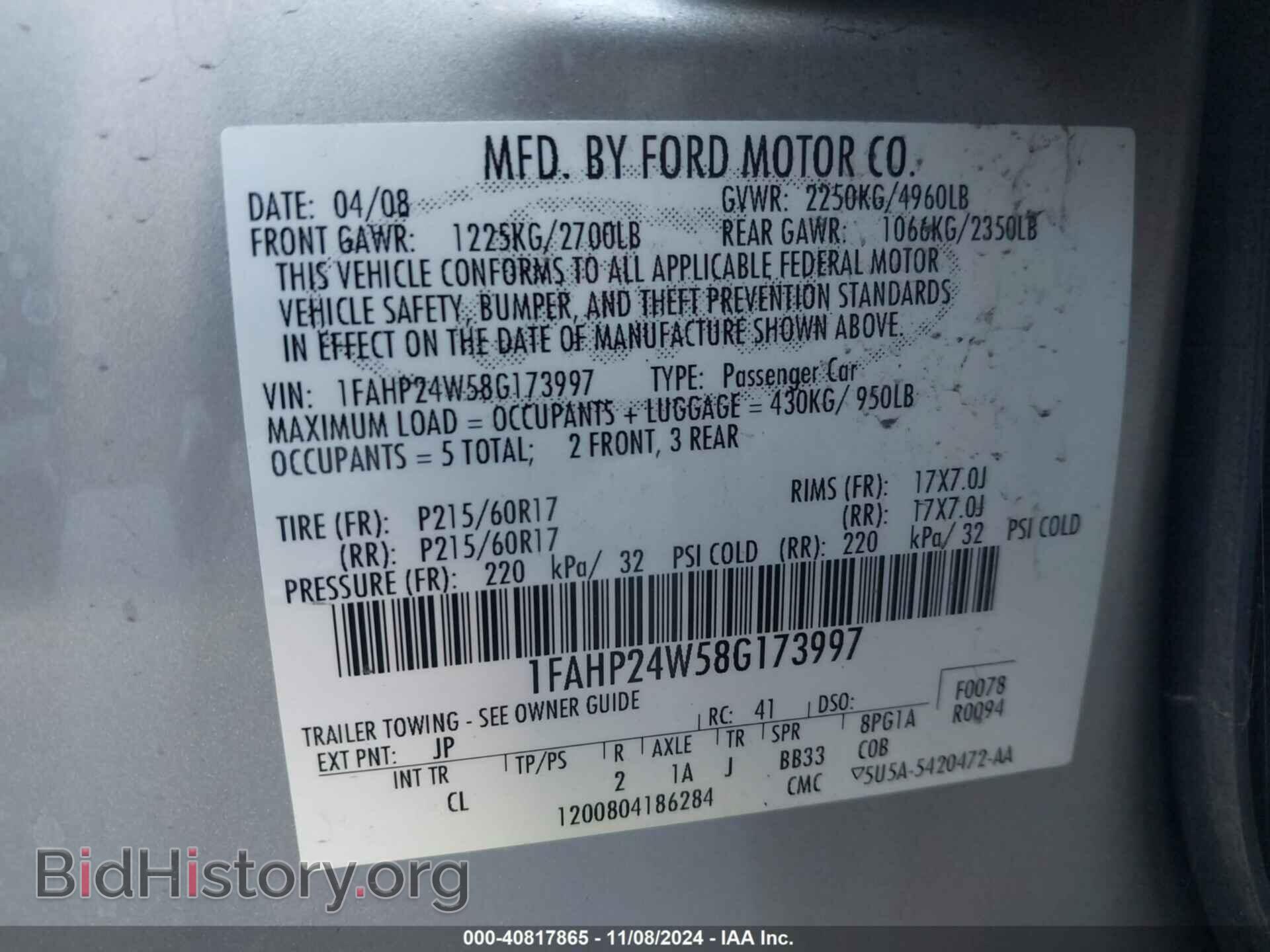 2008 FORD TAURUS - VIN: 1FAHP24W58G173997 - Фото 9