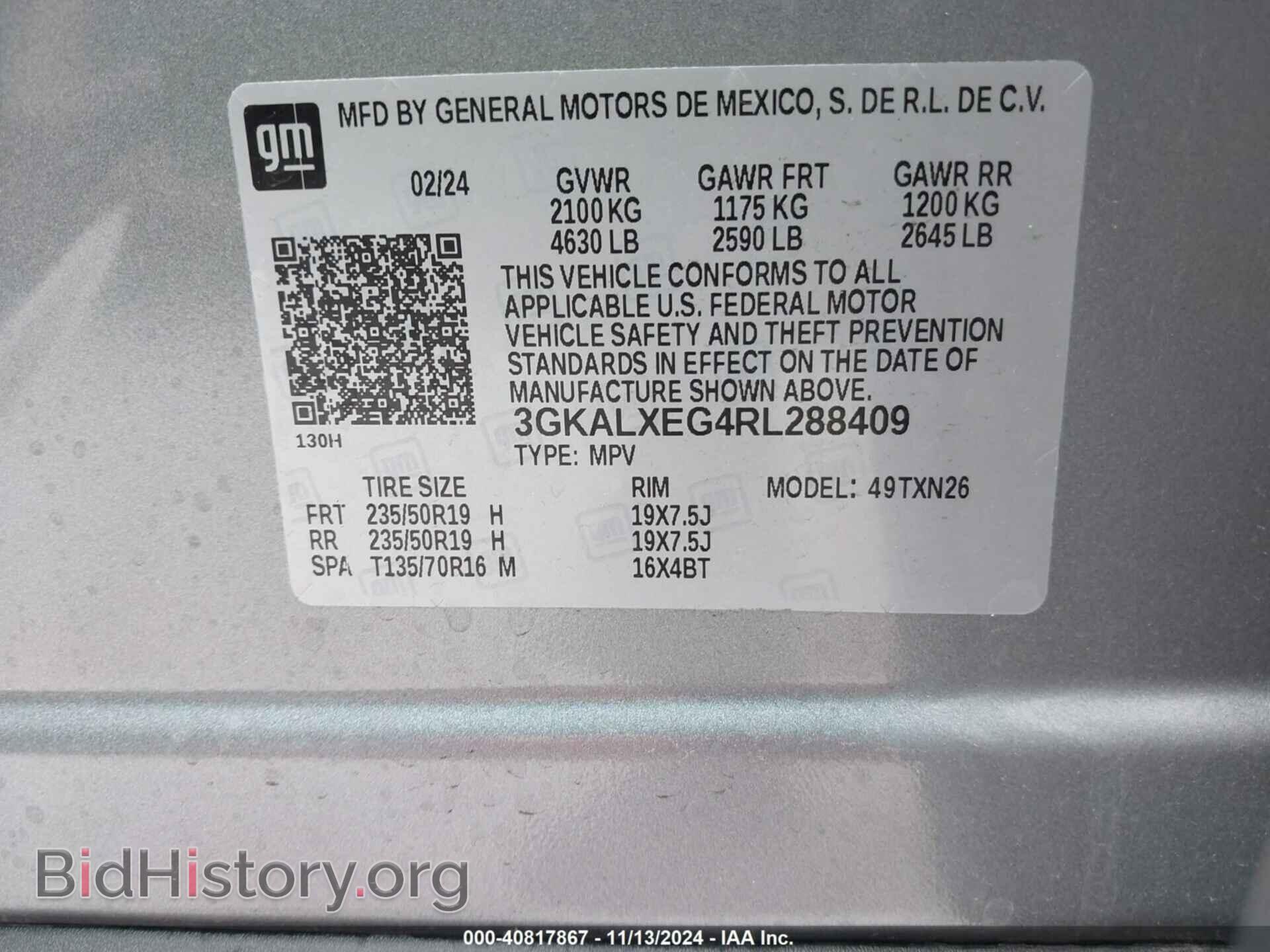 2024 GMC TERRAIN - VIN: 3GKALXEG4RL288409 - Фото 9
