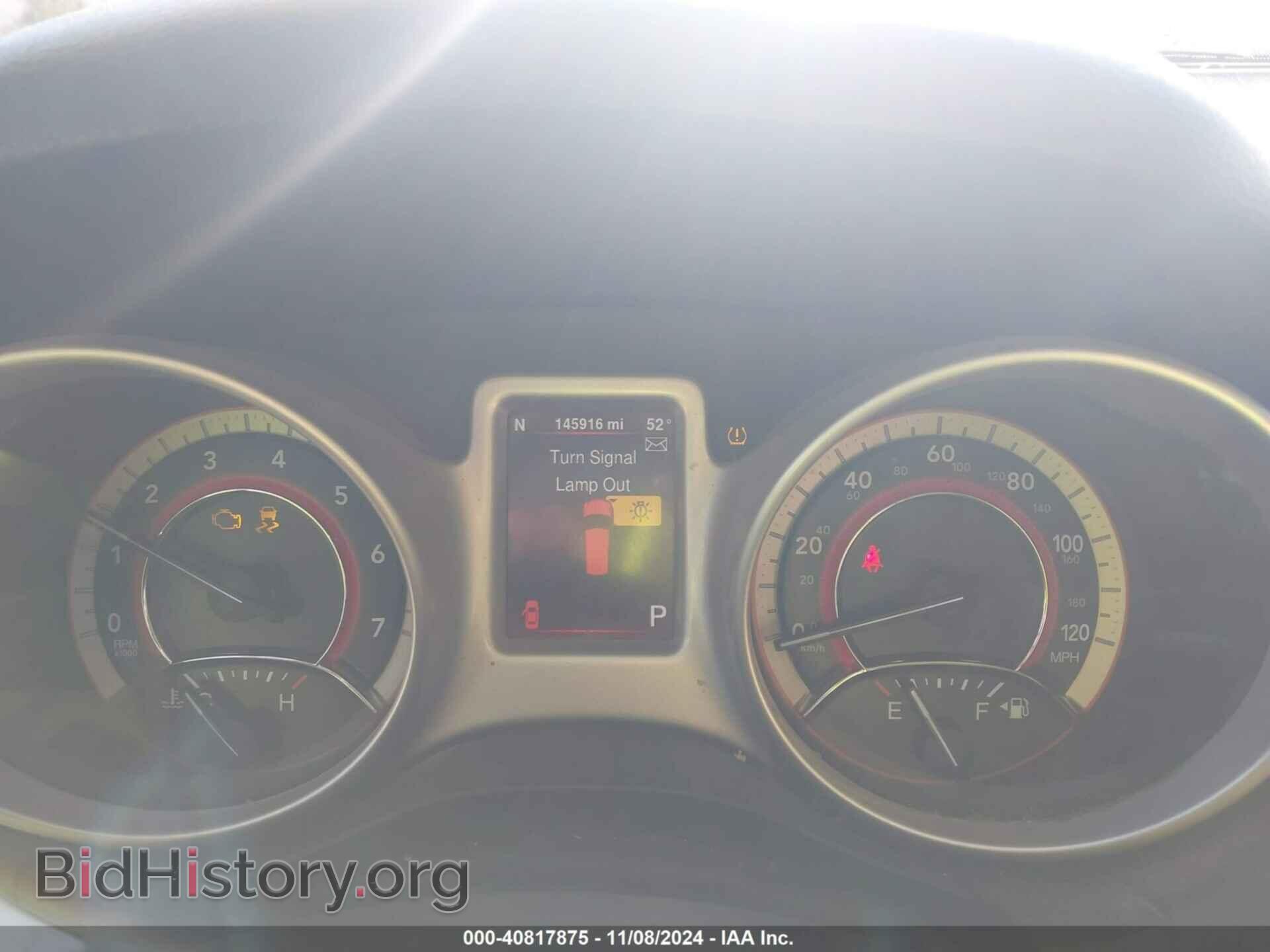 2015 DODGE JOURNEY - VIN: 3C4PDCBB0FT552774 - Фото 7