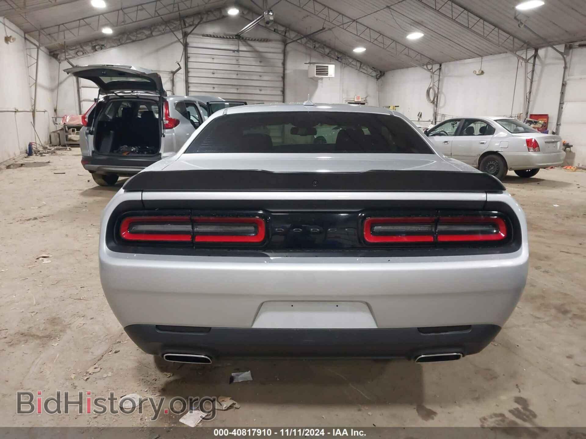 2023 DODGE CHALLENGER - VIN: 2C3CDZAG3PH684411 - Фото 16