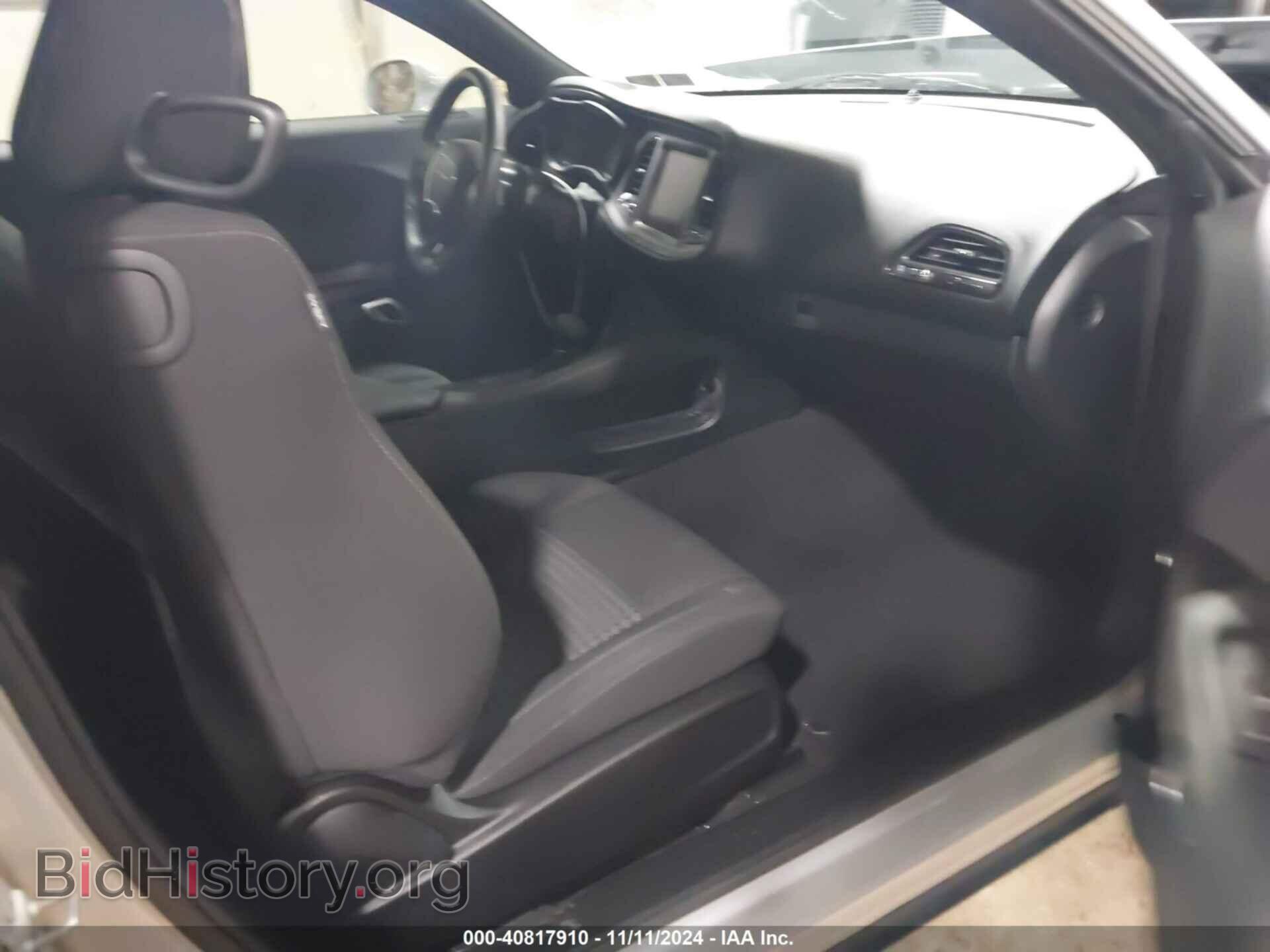 2023 DODGE CHALLENGER - VIN: 2C3CDZAG3PH684411 - Фото 5