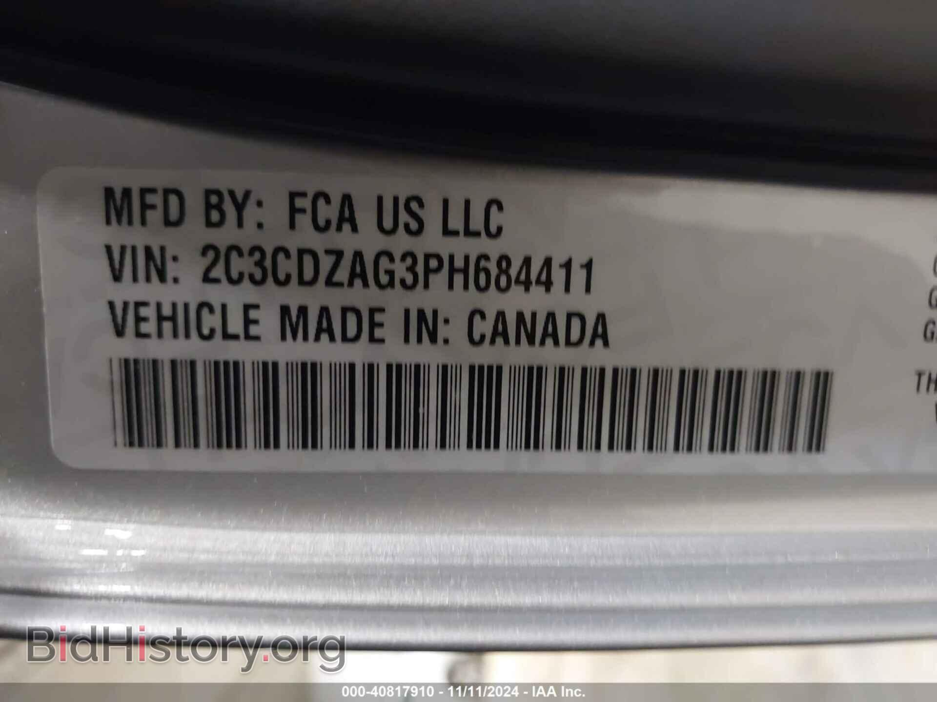 2023 DODGE CHALLENGER - VIN: 2C3CDZAG3PH684411 - Фото 9
