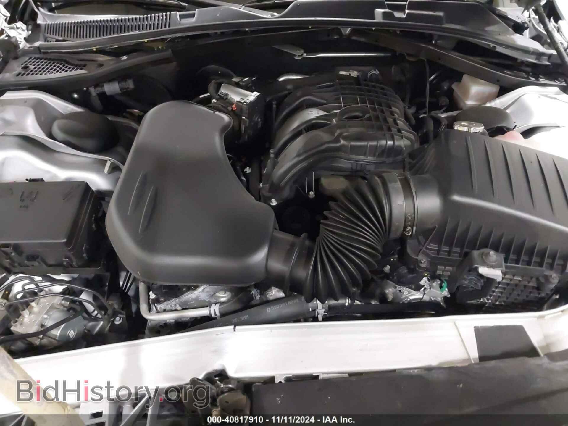 2023 DODGE CHALLENGER - VIN: 2C3CDZAG3PH684411 - Фото 10