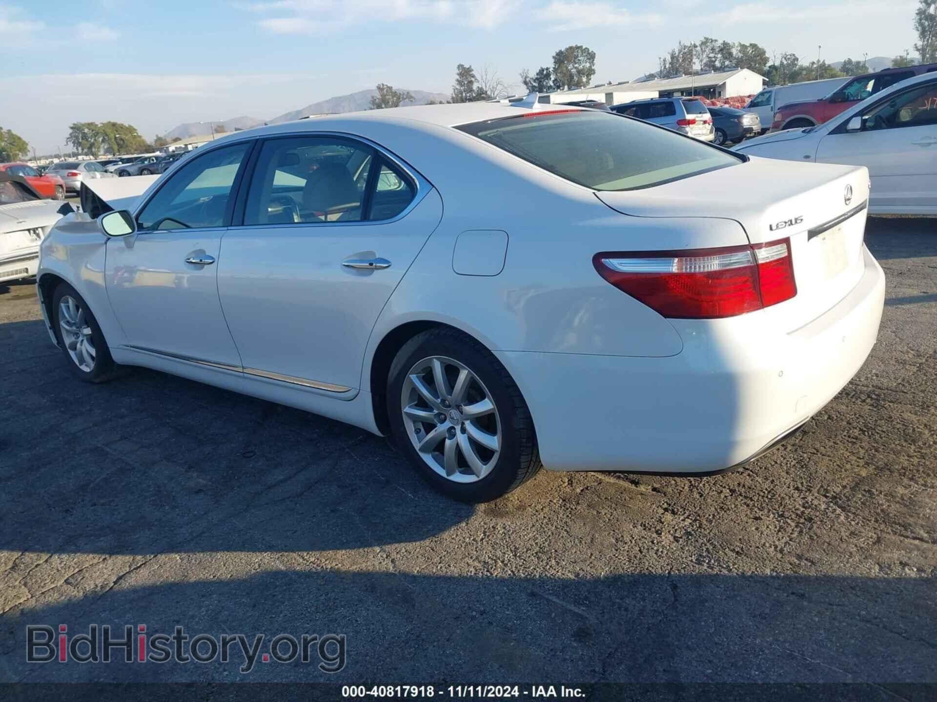2007 LEXUS LS 460 - VIN: JTHGL46F575010219 - Фото 3