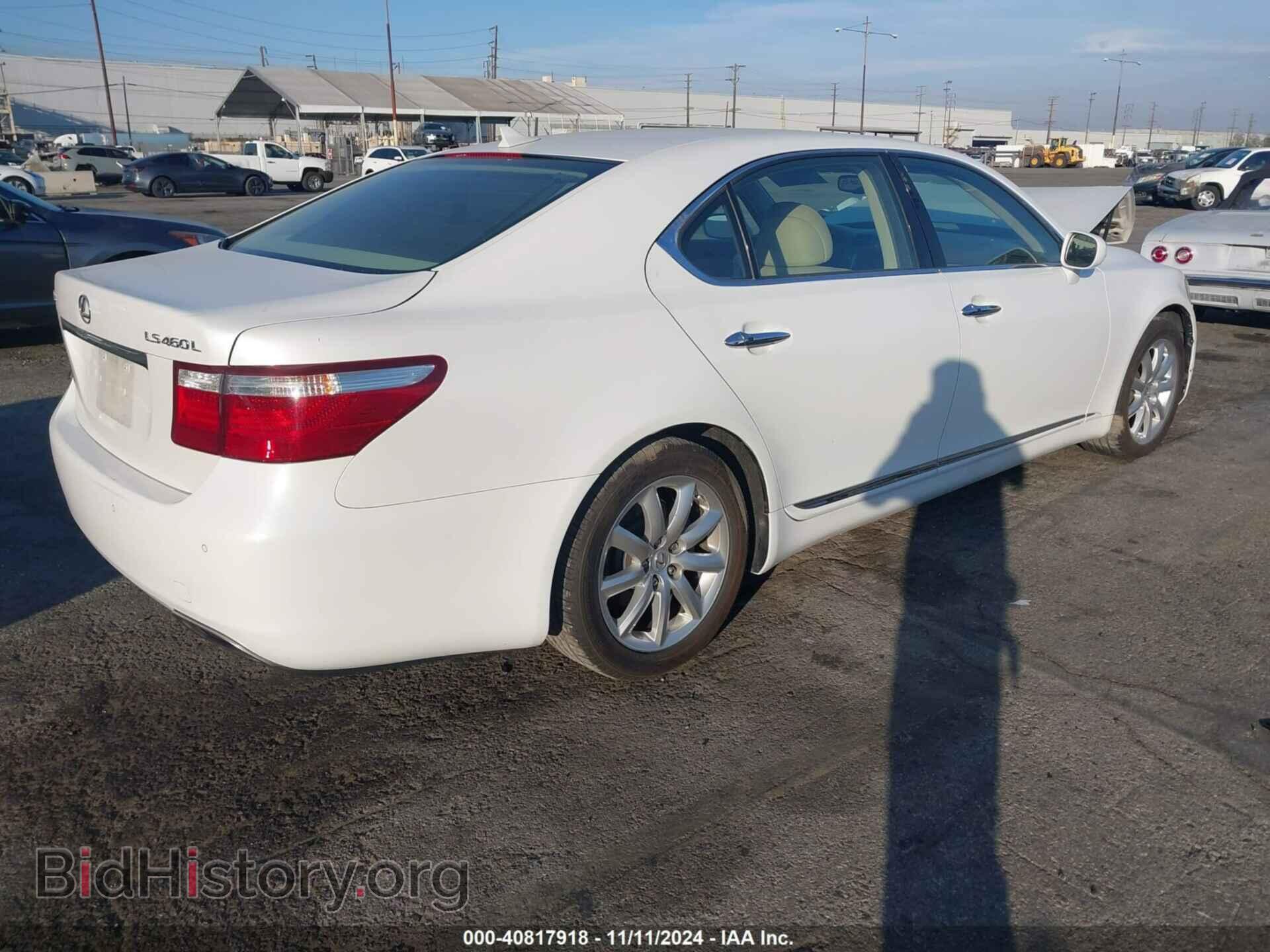 2007 LEXUS LS 460 - VIN: JTHGL46F575010219 - Фото 4