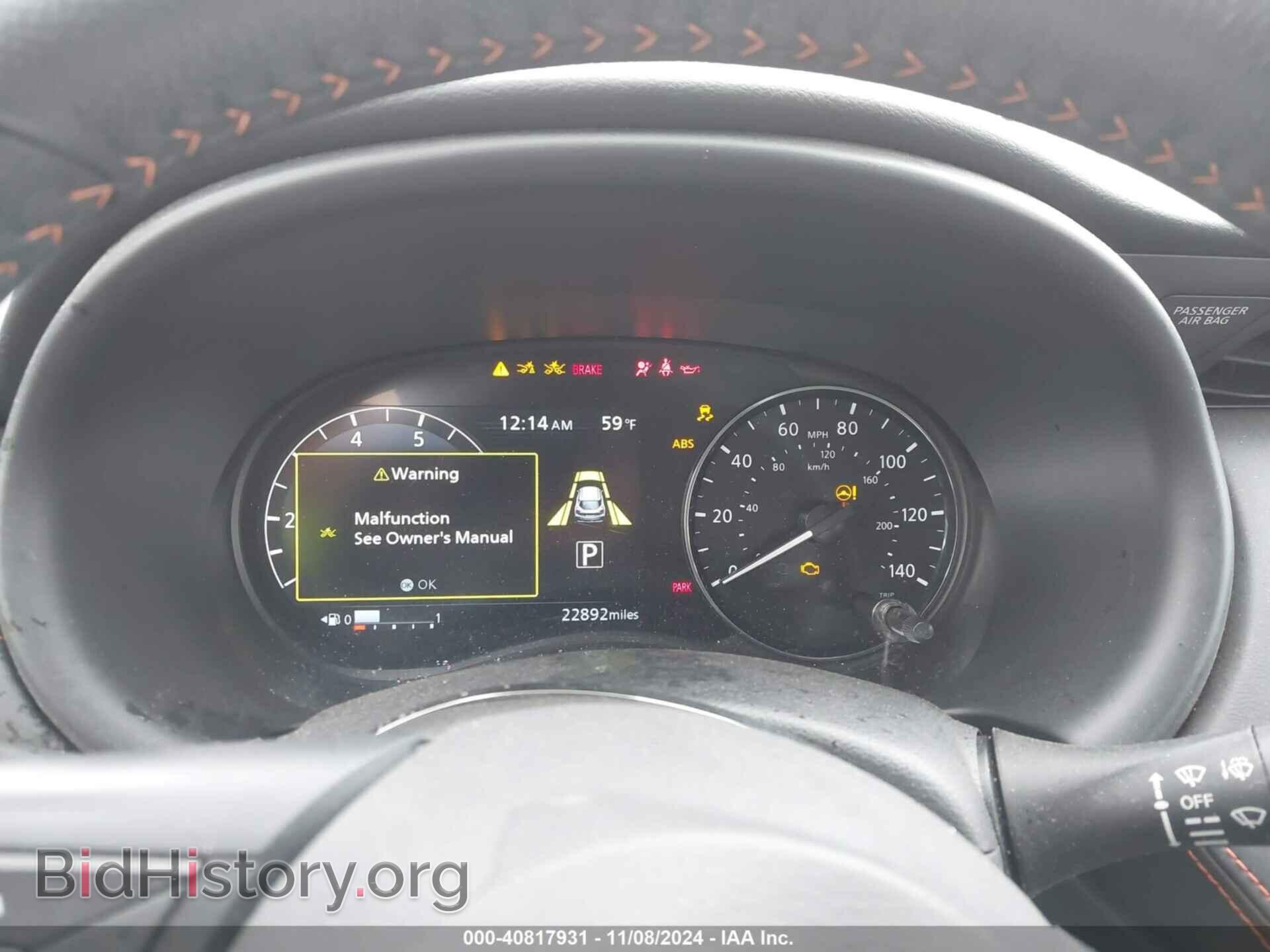2024 NISSAN KICKS - VIN: 3N1CP5DVXRL514971 - Фото 7
