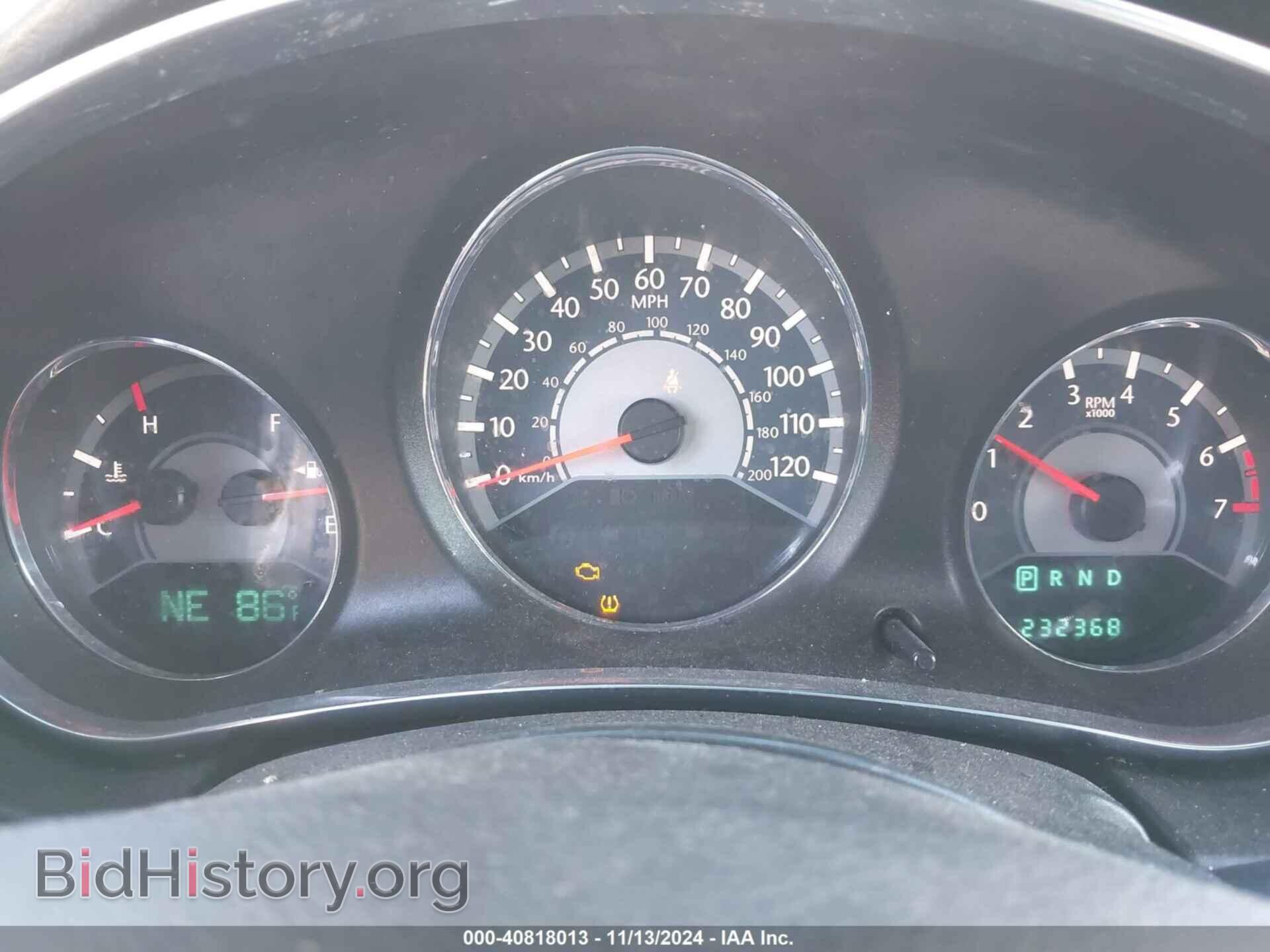 2013 CHRYSLER 200 - VIN: 1C3CCBBB4DN714788 - Photo 7