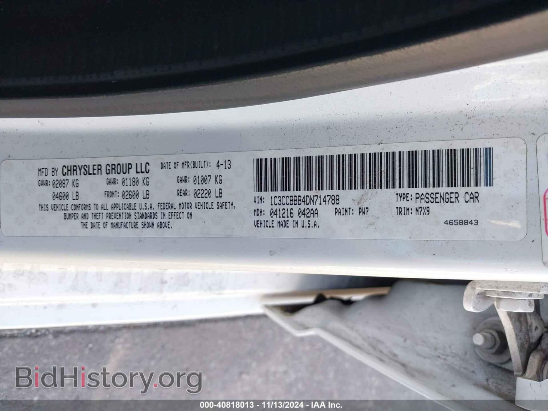 2013 CHRYSLER 200 - VIN: 1C3CCBBB4DN714788 - Photo 9