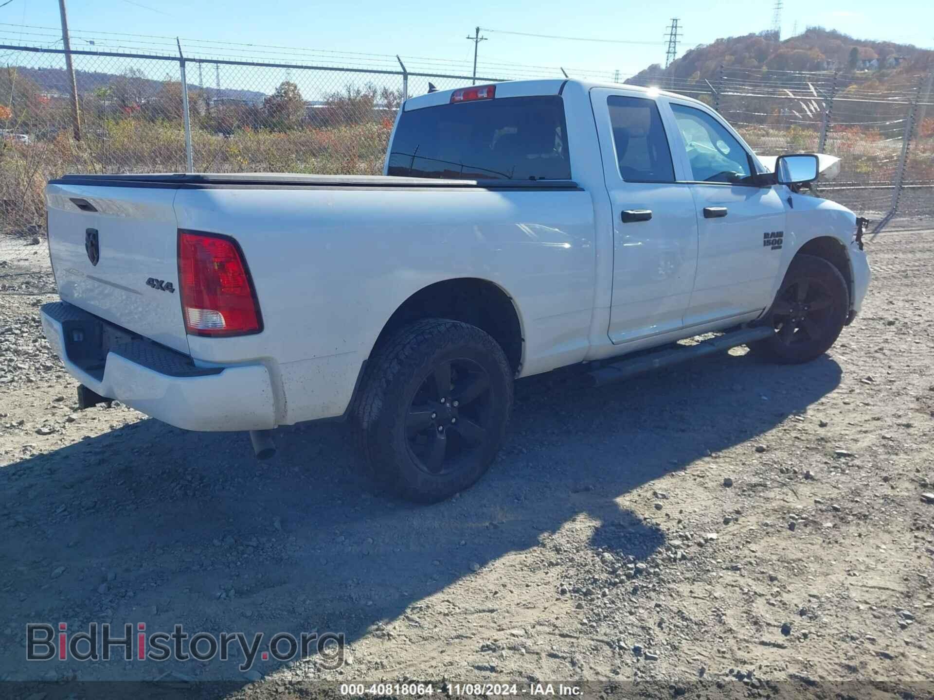 2019 RAM 1500 CLASSIC - VIN: 1C6RR7FG1KS646883 - Фото 4