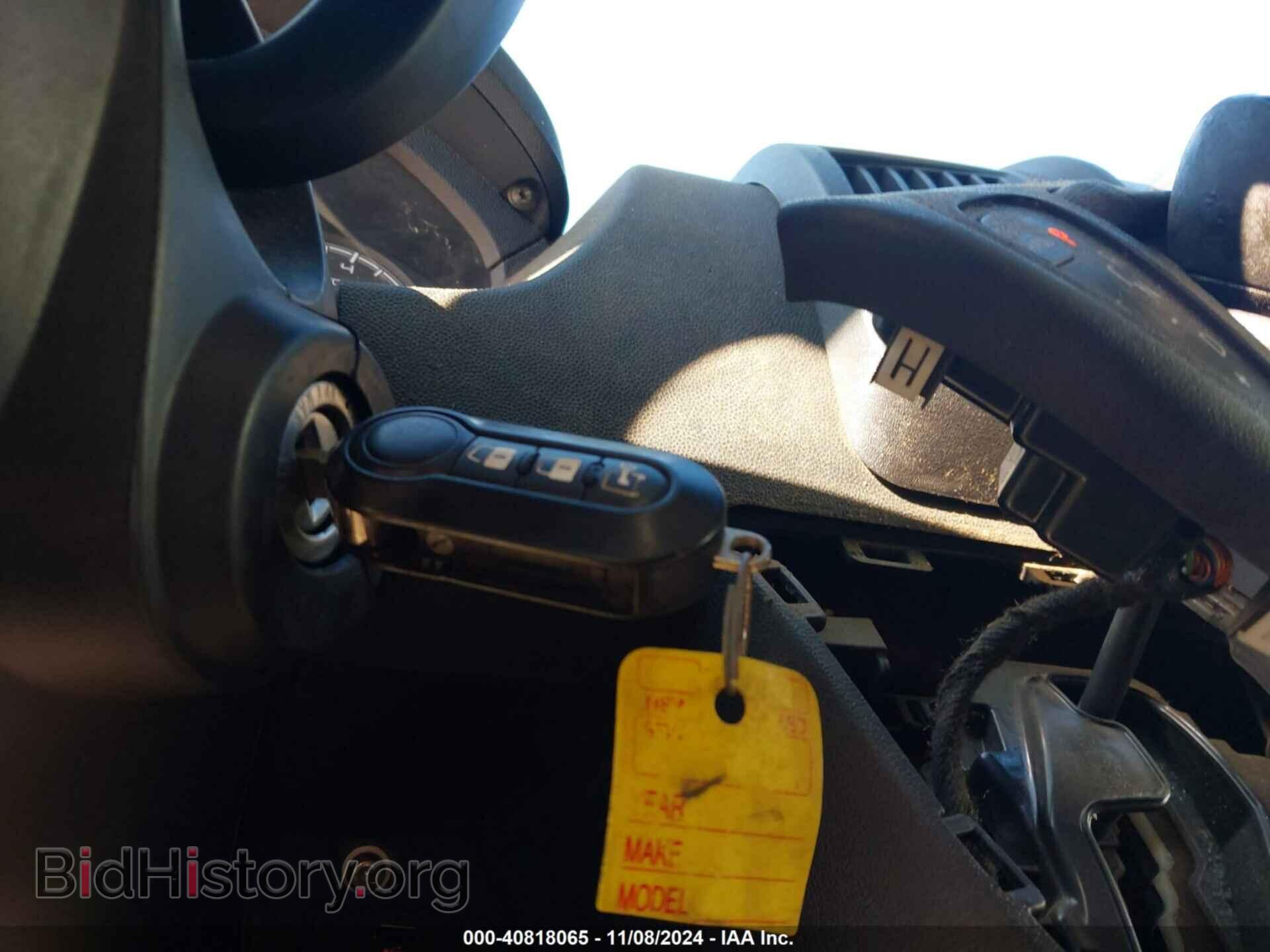 2017 RAM PROMASTER 2500 - VIN: 3C6TRVDG5HE514265 - Фото 11