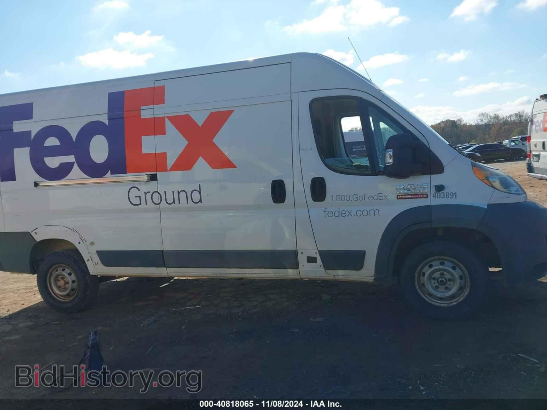 2017 RAM PROMASTER 2500 - VIN: 3C6TRVDG5HE514265 - Фото 13