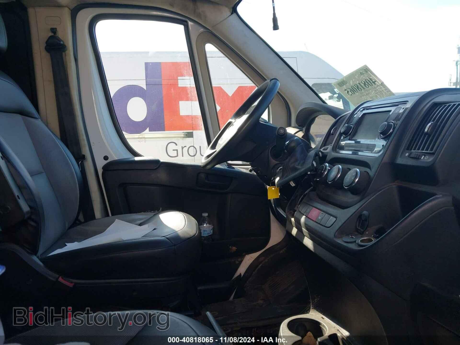 2017 RAM PROMASTER 2500 - VIN: 3C6TRVDG5HE514265 - Фото 5