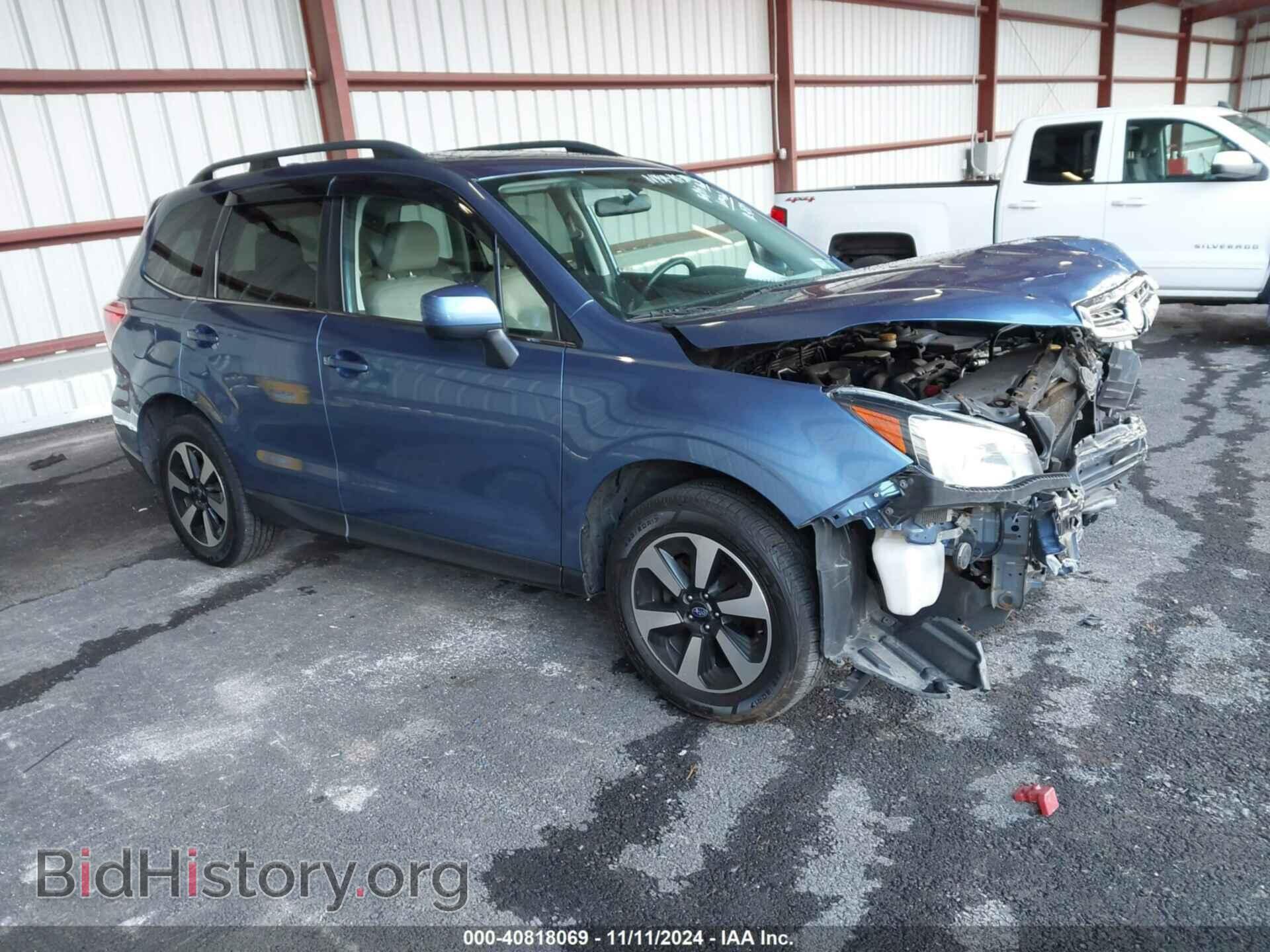Фотография JF2SJAJC1HH488698 - SUBARU FORESTER 2017
