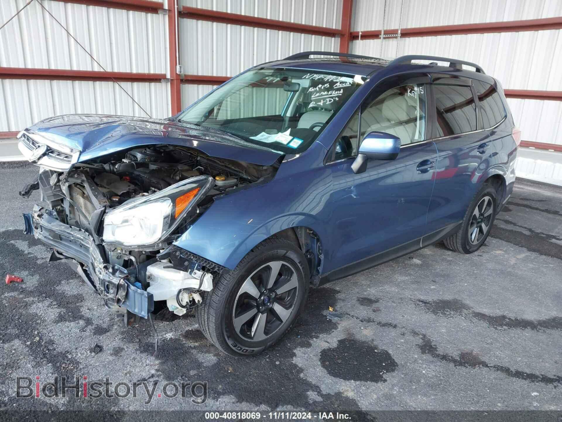 2017 SUBARU FORESTER - VIN: JF2SJAJC1HH488698 - Фото 2