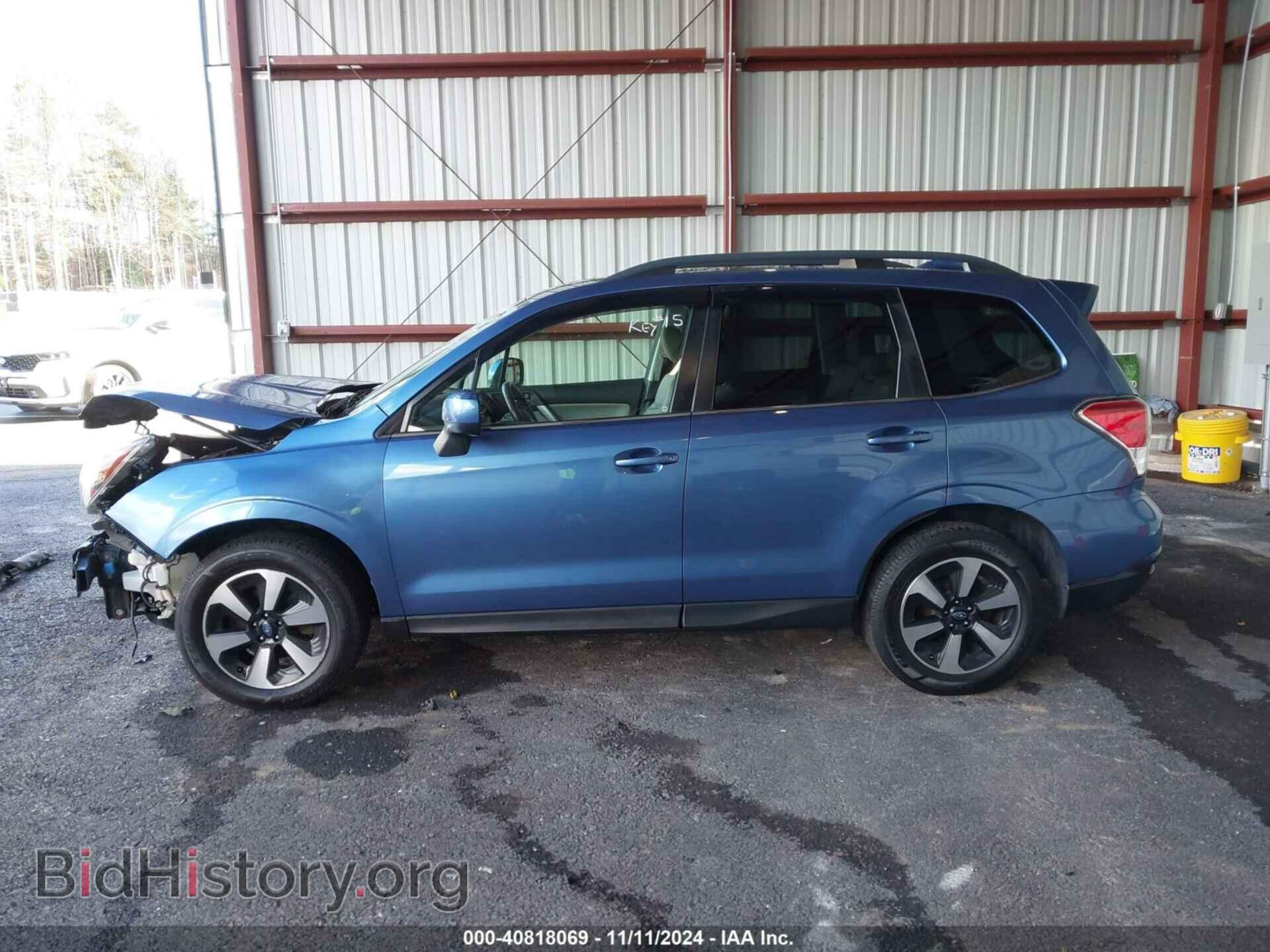 2017 SUBARU FORESTER - VIN: JF2SJAJC1HH488698 - Фото 15