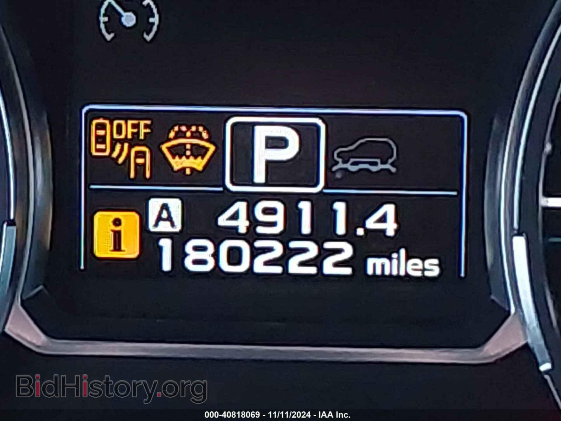 2017 SUBARU FORESTER - VIN: JF2SJAJC1HH488698 - Фото 16